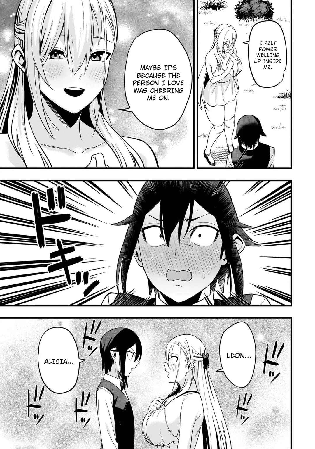 Page 17 Chapter 13 Mousou Sister Demo Shounen Shuudoushi ni Koishite Ii Desu ka?