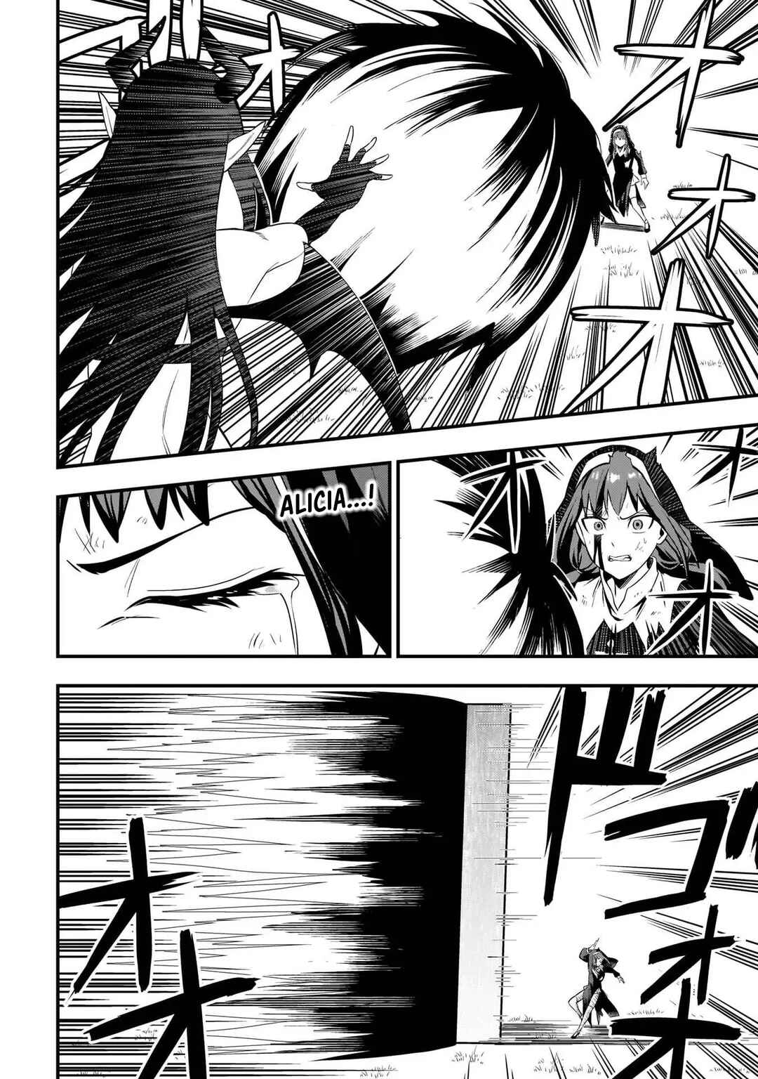 Page 2 Chapter 13 Mousou Sister Demo Shounen Shuudoushi ni Koishite Ii Desu ka?