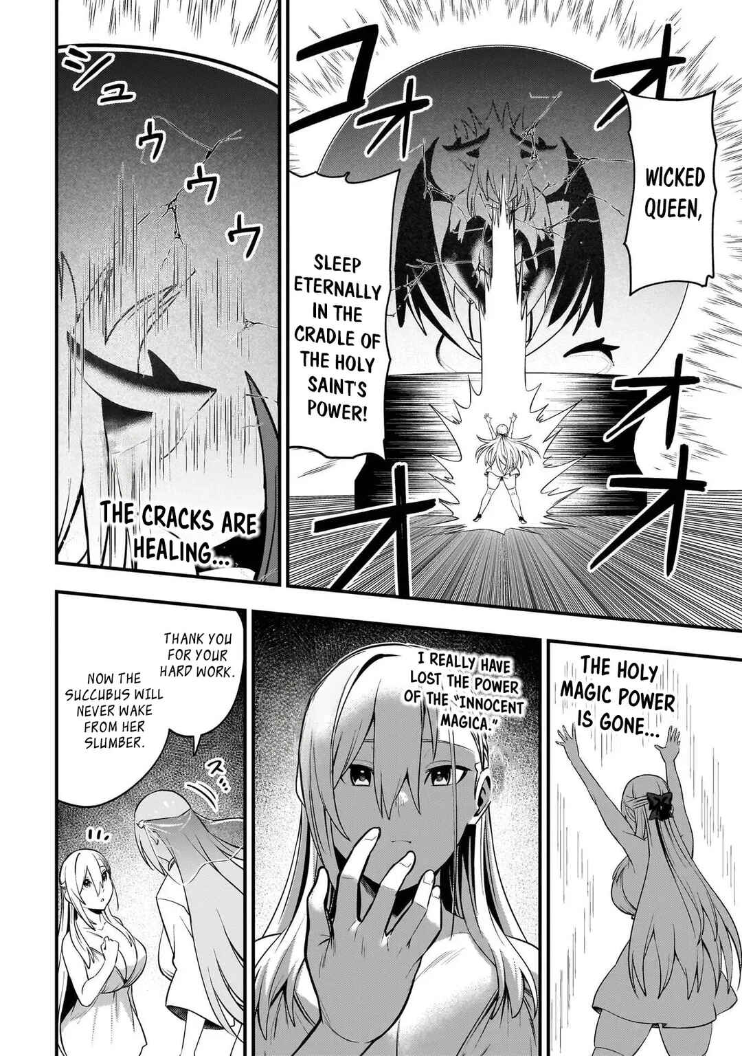 Page 22 Chapter 13 Mousou Sister Demo Shounen Shuudoushi ni Koishite Ii Desu ka?