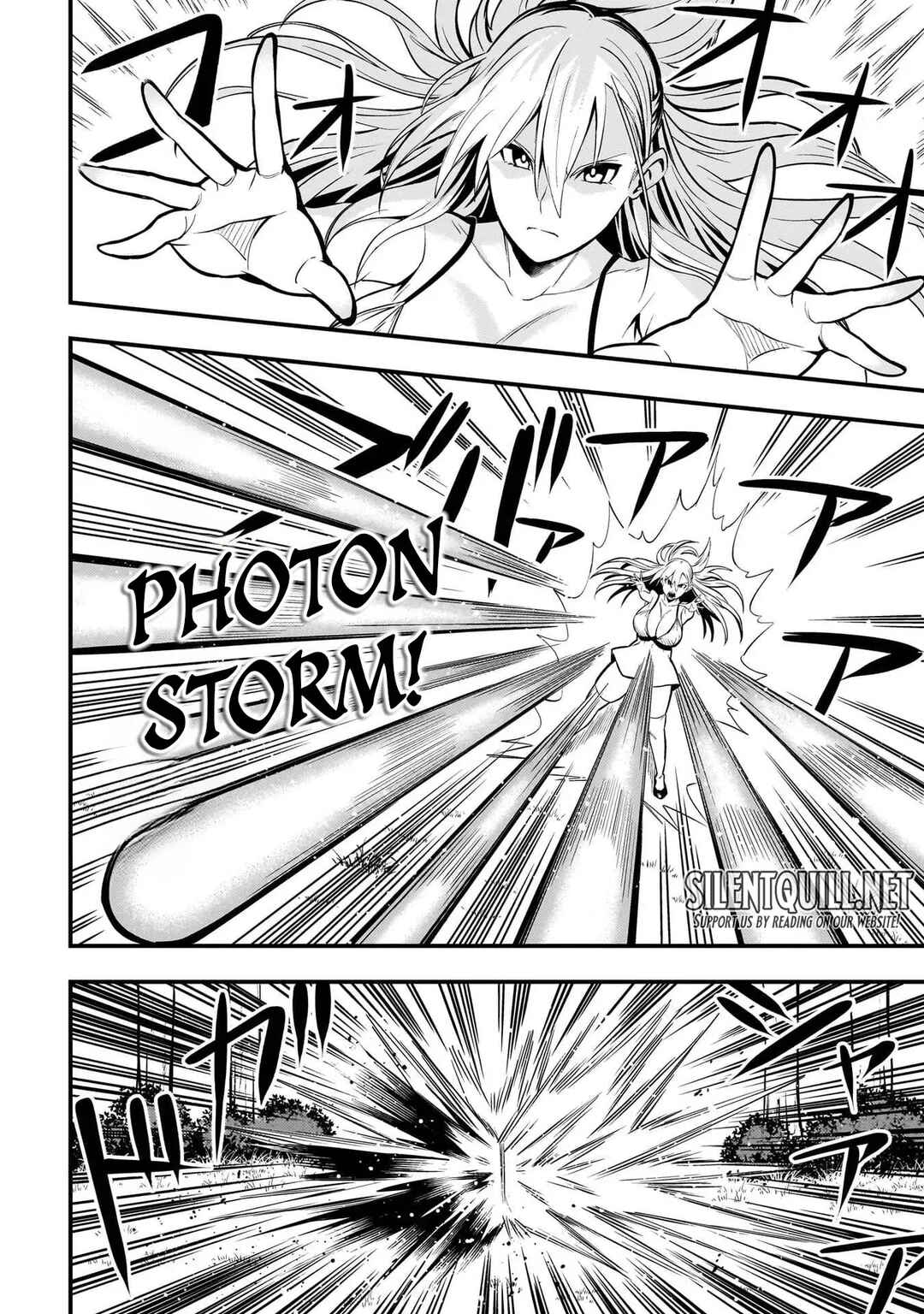 Page 6 Chapter 13 Mousou Sister Demo Shounen Shuudoushi ni Koishite Ii Desu ka?