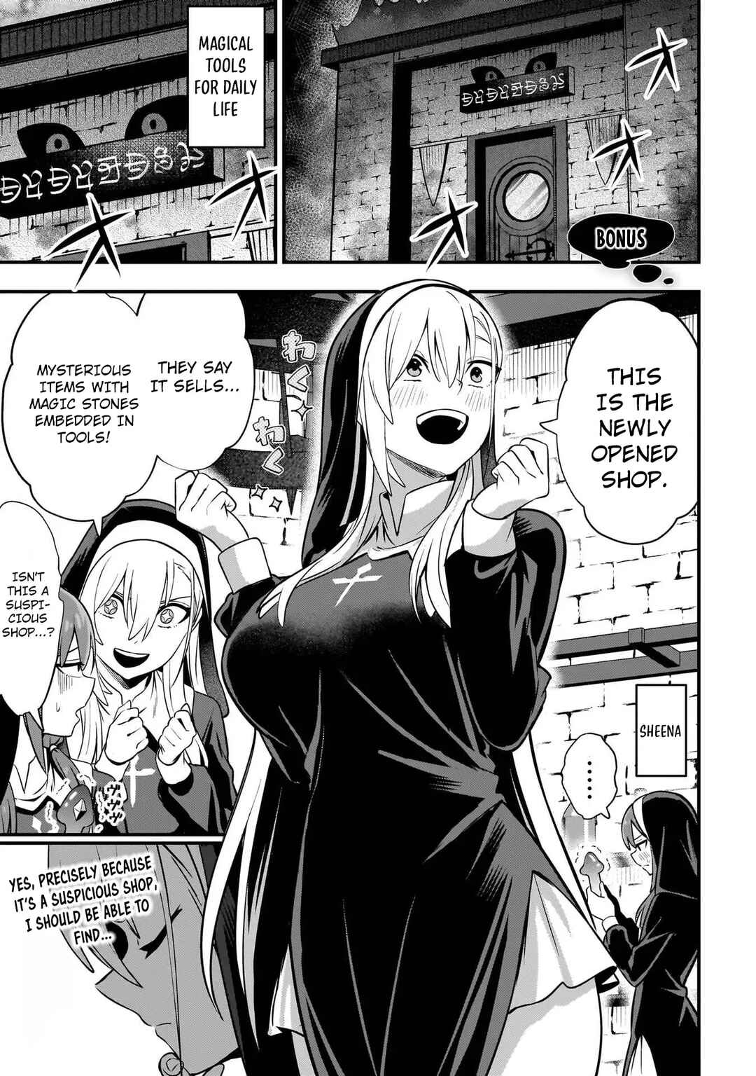 Page 1 Chapter 7.5 Mousou Sister Demo Shounen Shuudoushi ni Koishite Ii Desu ka?