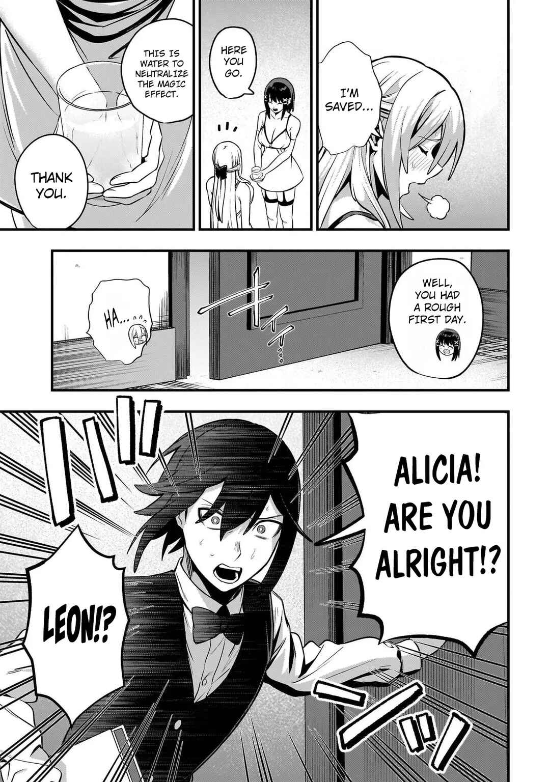 Page 23 Chapter 10 Mousou Sister Demo Shounen Shuudoushi ni Koishite Ii Desu ka?