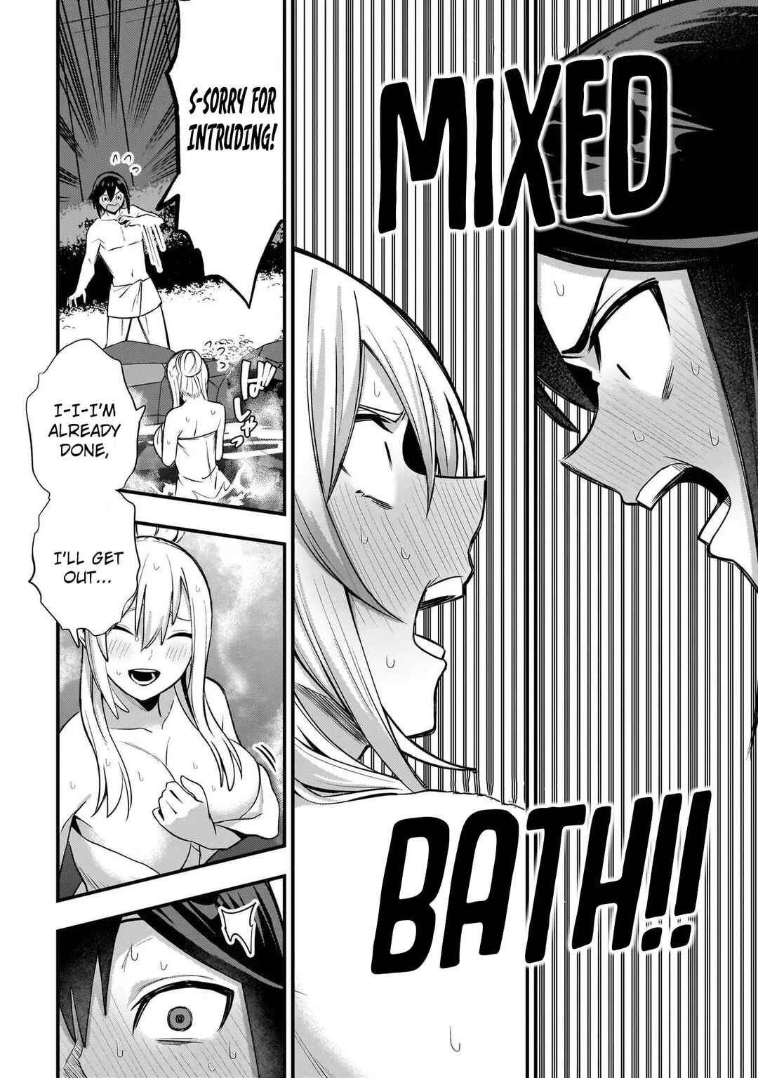 Page 17 Chapter 8 Mousou Sister Demo Shounen Shuudoushi ni Koishite Ii Desu ka?