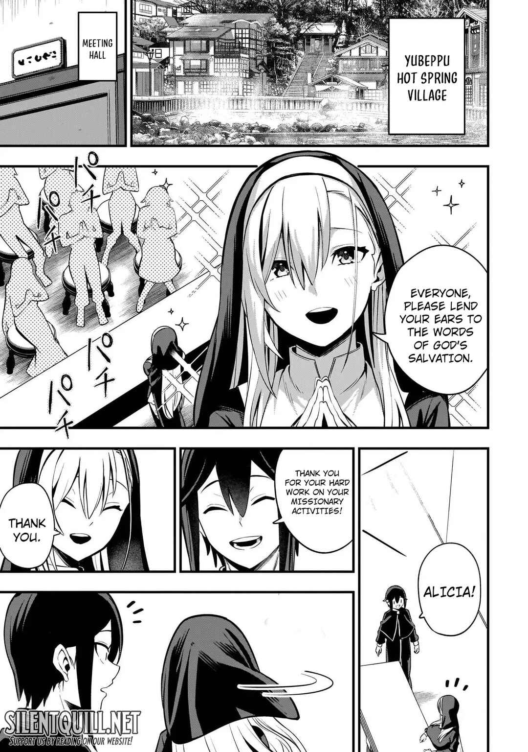 Page 4 Chapter 8 Mousou Sister Demo Shounen Shuudoushi ni Koishite Ii Desu ka?