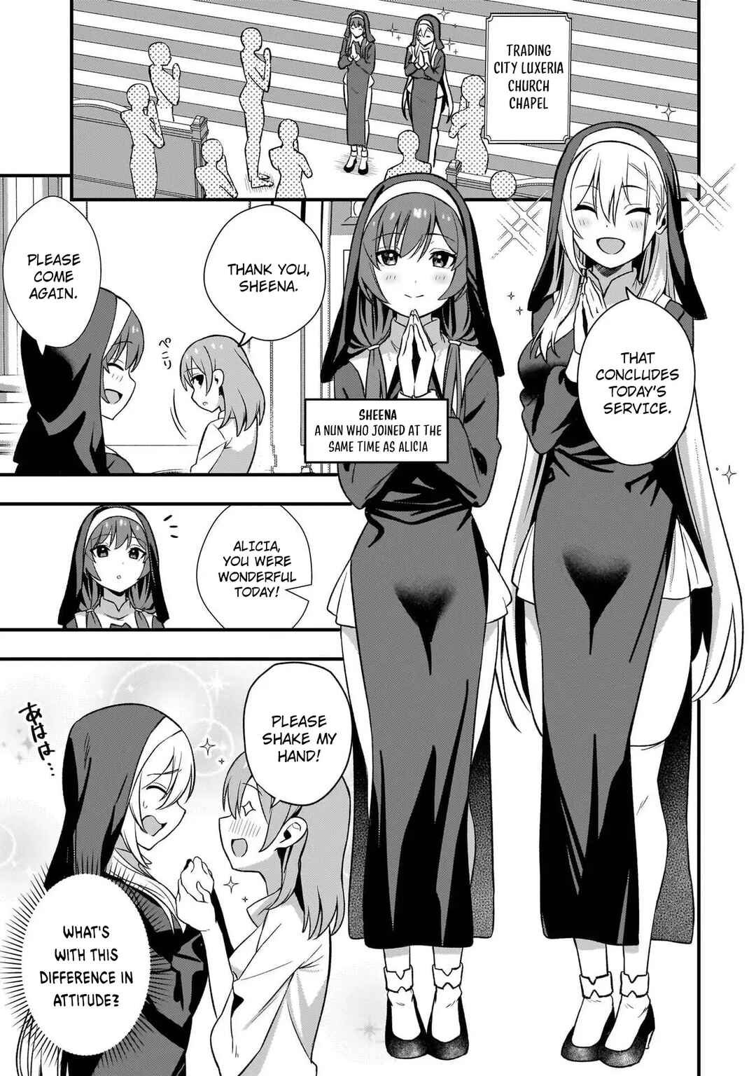 Page 1 Chapter 4 Mousou Sister Demo Shounen Shuudoushi ni Koishite Ii Desu ka?