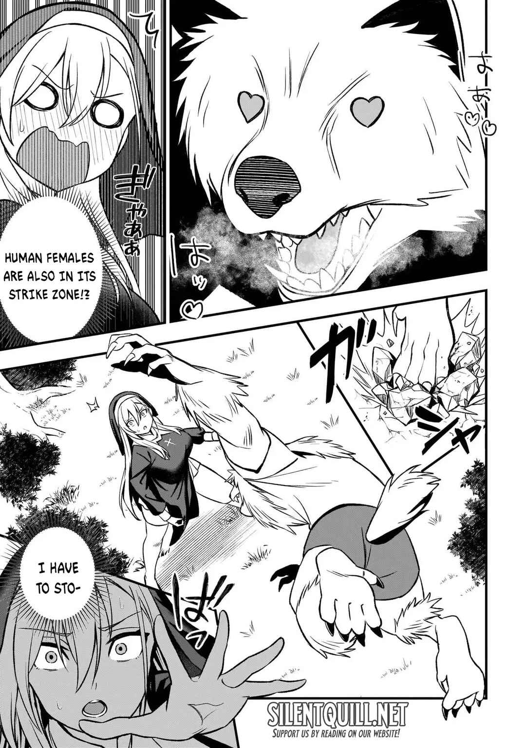 Page 15 Chapter 4 Mousou Sister Demo Shounen Shuudoushi ni Koishite Ii Desu ka?