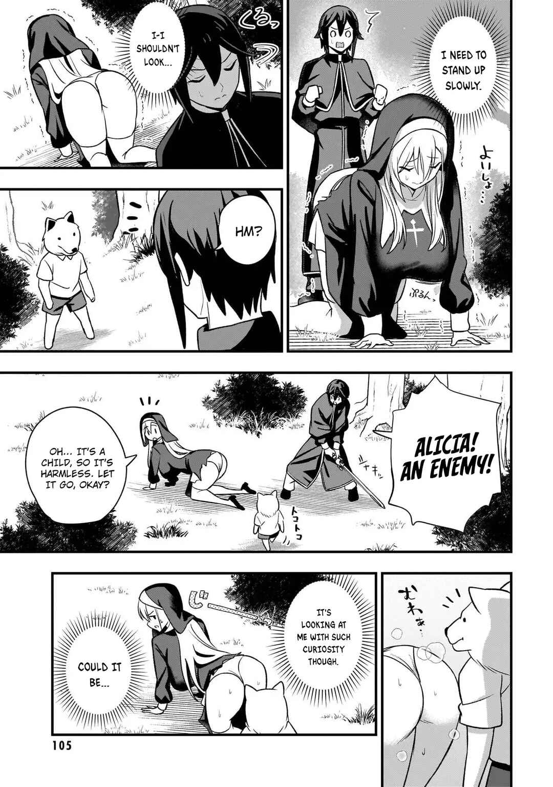Page 19 Chapter 4 Mousou Sister Demo Shounen Shuudoushi ni Koishite Ii Desu ka?