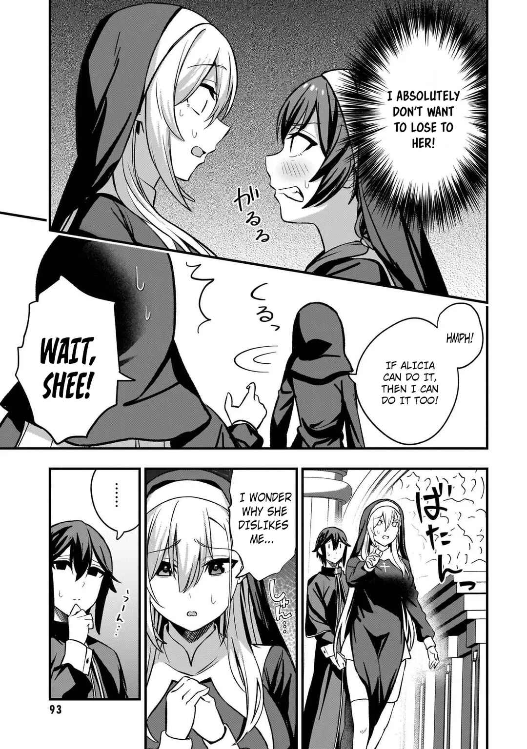 Page 7 Chapter 4 Mousou Sister Demo Shounen Shuudoushi ni Koishite Ii Desu ka?