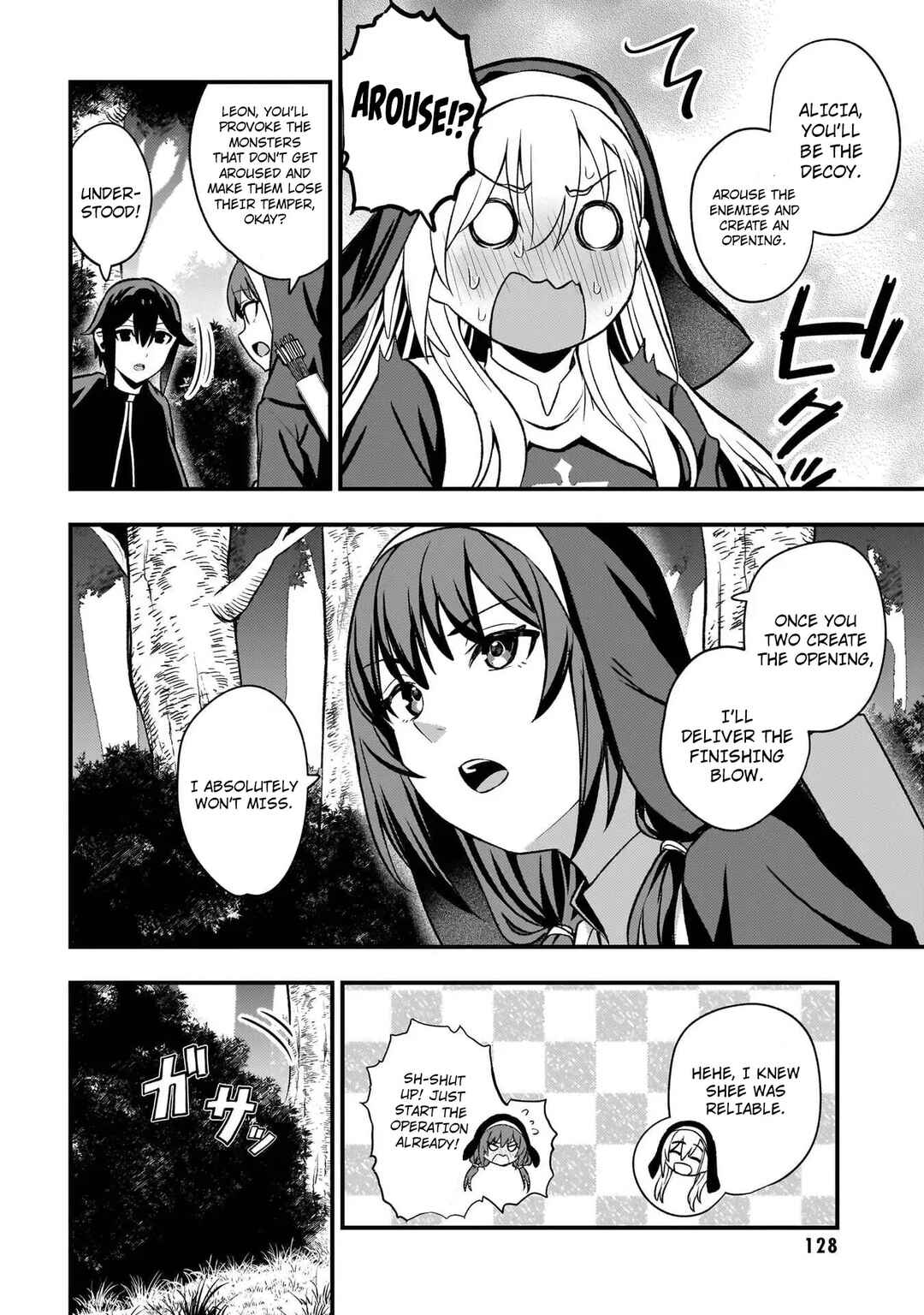 Page 16 Chapter 5 Mousou Sister Demo Shounen Shuudoushi ni Koishite Ii Desu ka?
