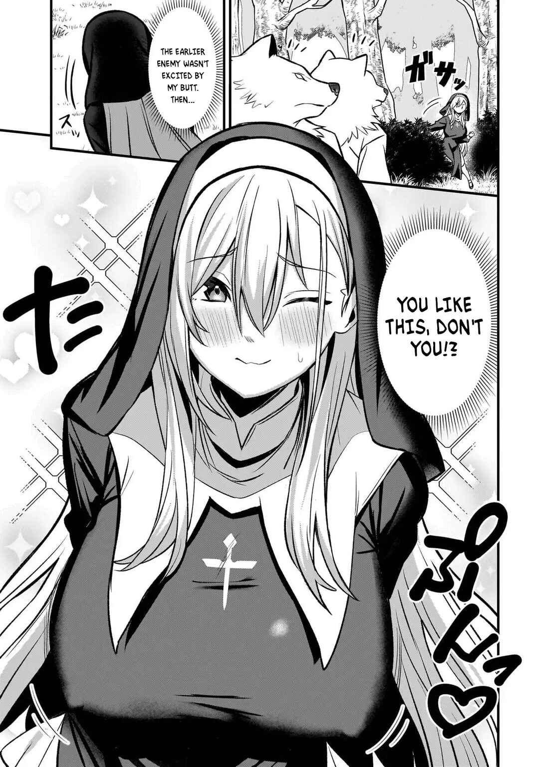 Page 17 Chapter 5 Mousou Sister Demo Shounen Shuudoushi ni Koishite Ii Desu ka?