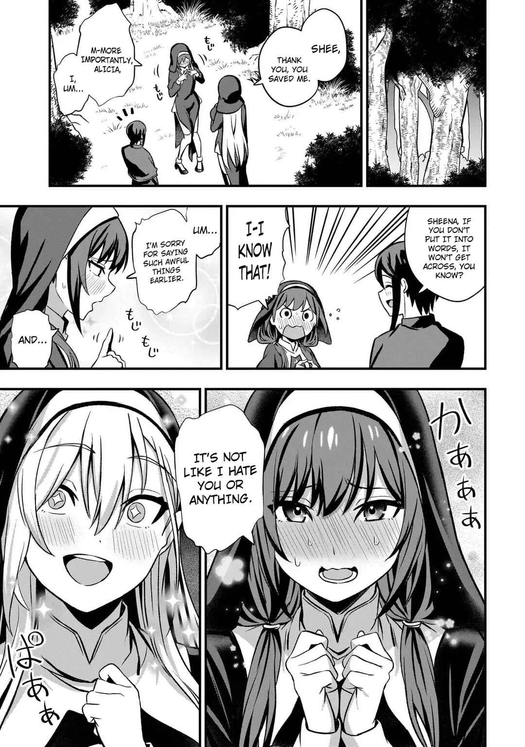 Page 23 Chapter 5 Mousou Sister Demo Shounen Shuudoushi ni Koishite Ii Desu ka?