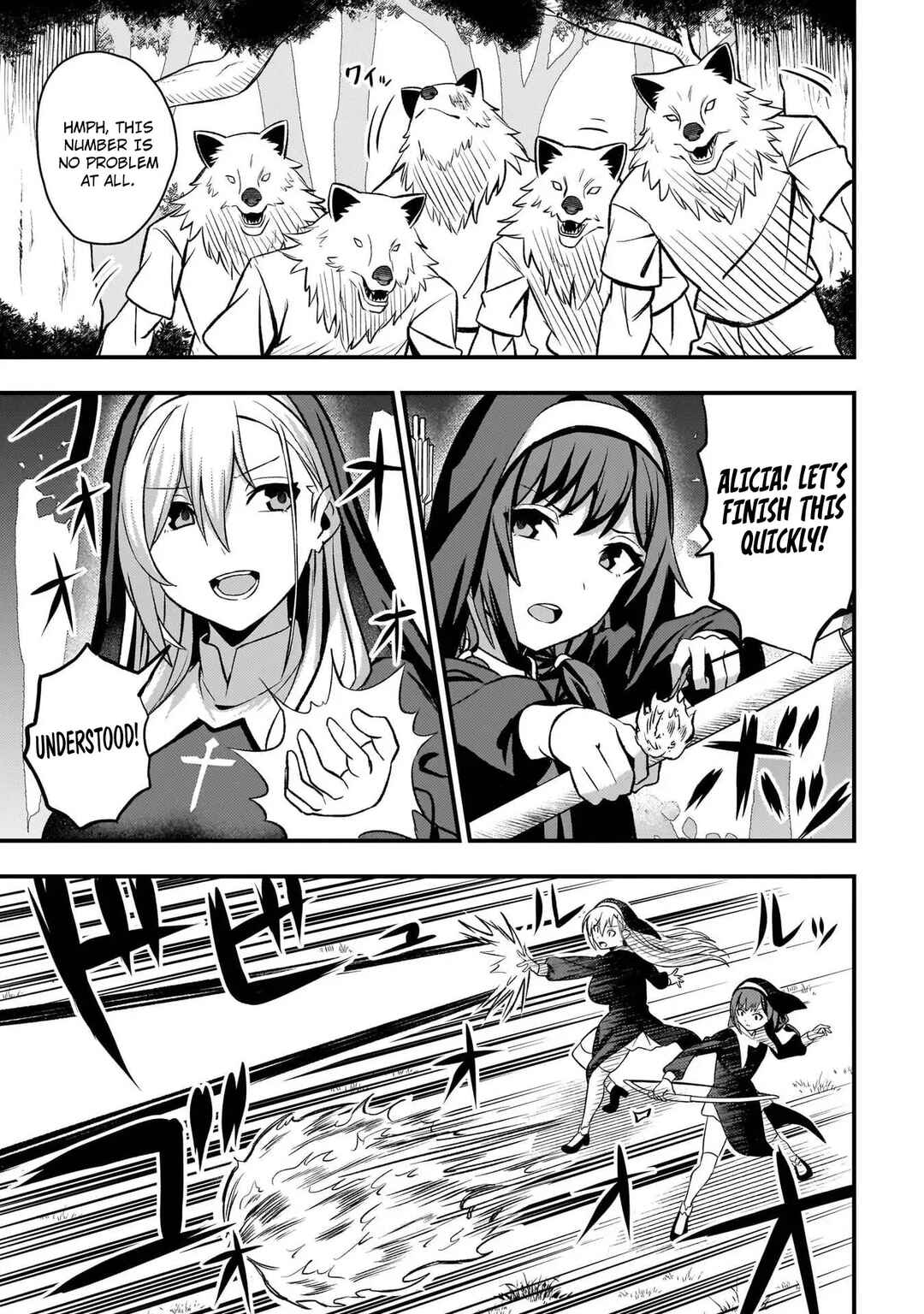 Page 5 Chapter 5 Mousou Sister Demo Shounen Shuudoushi ni Koishite Ii Desu ka?