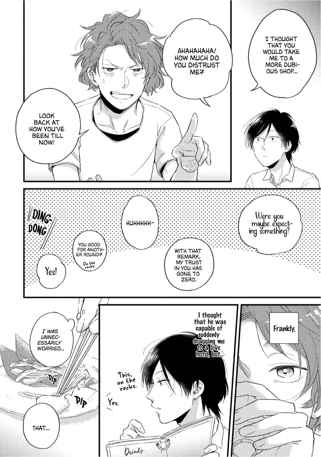 Page 4 Chapter 3 Boys Rumble
