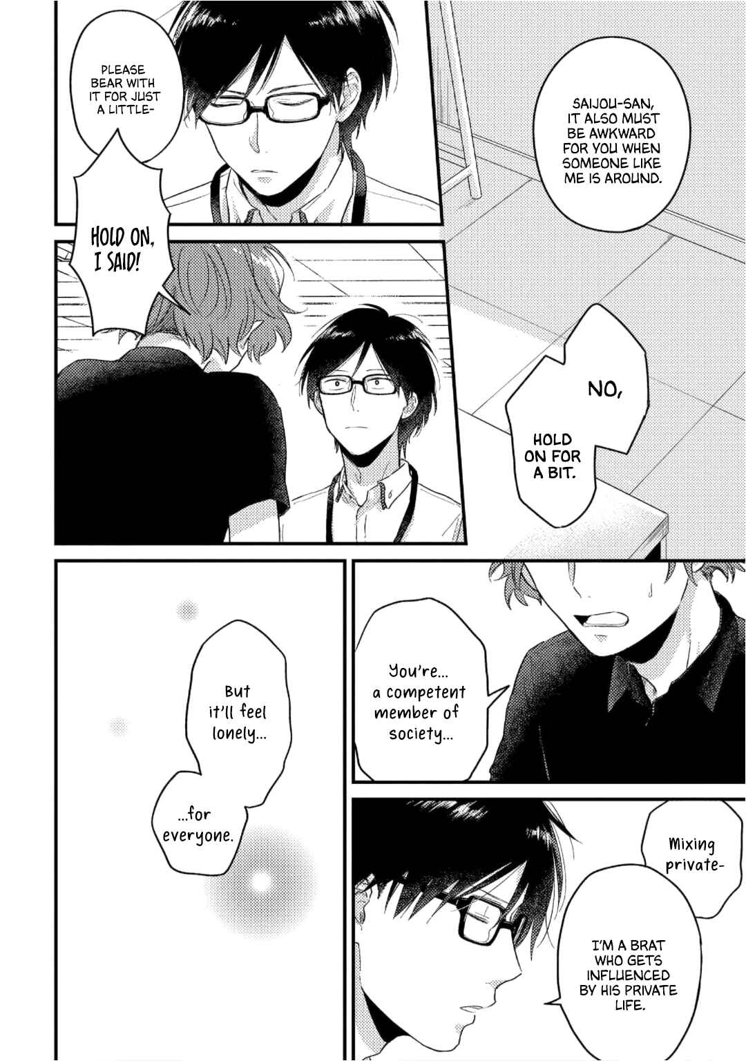 Page 17 Chapter 4 Boys Rumble