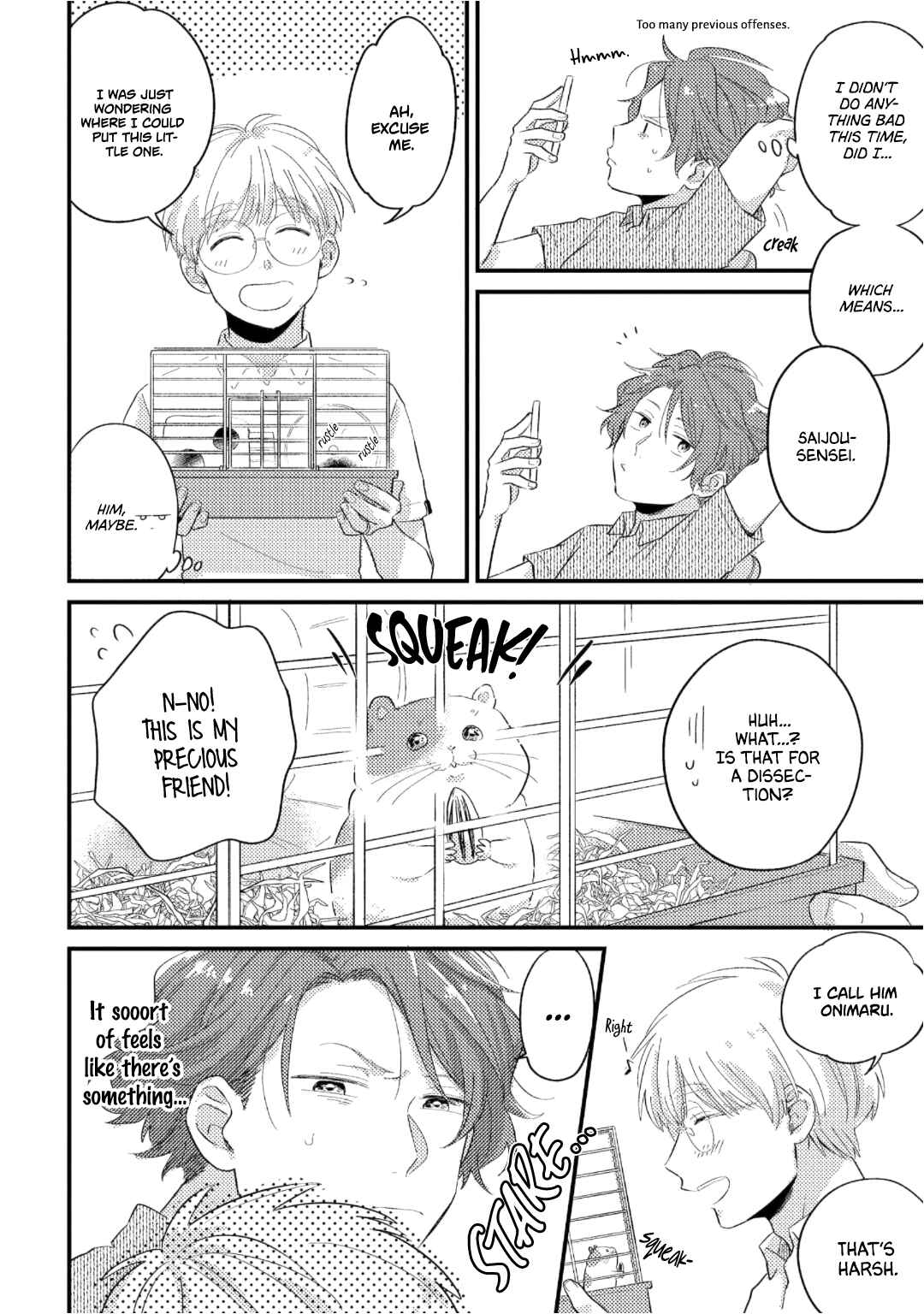 Page 4 Chapter 5 Boys Rumble
