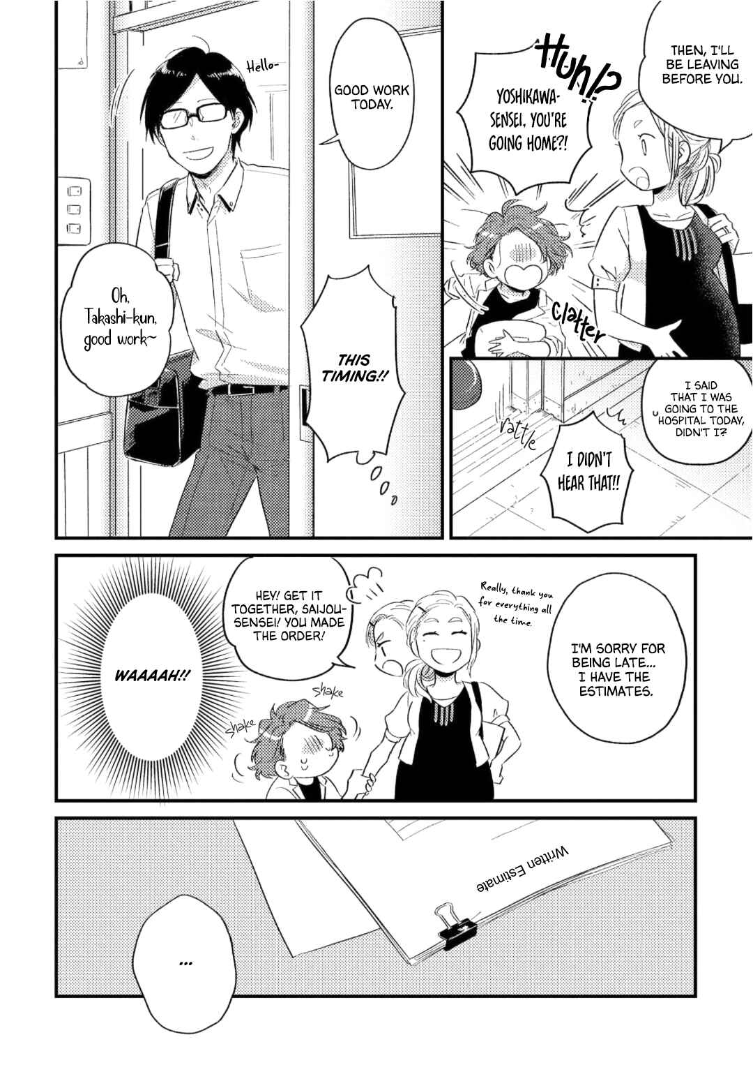 Page 22 Chapter 1 Boys Rumble