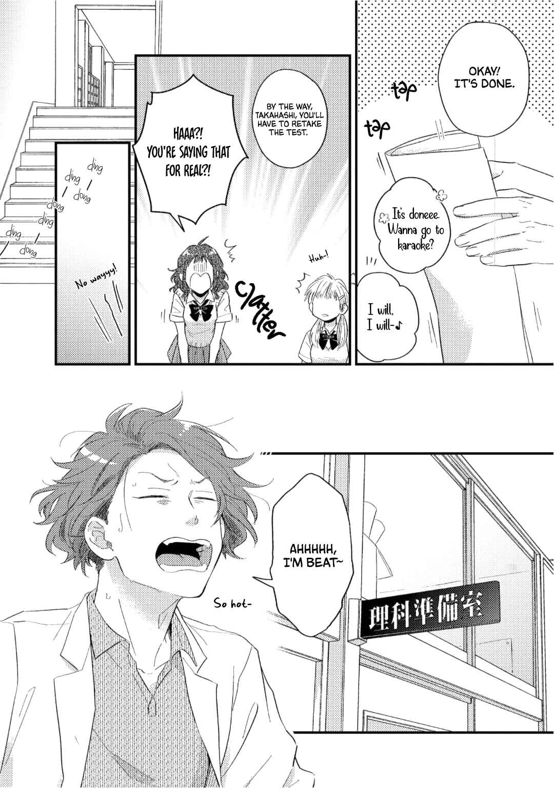 Page 9 Chapter 1 Boys Rumble