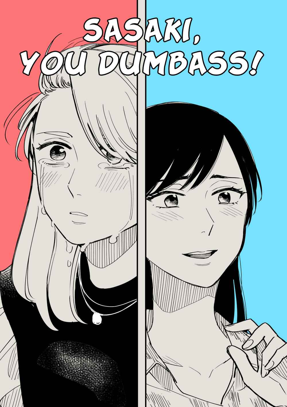 Page 1 Chapter Unknown_bf3a Sasaki no Baka!