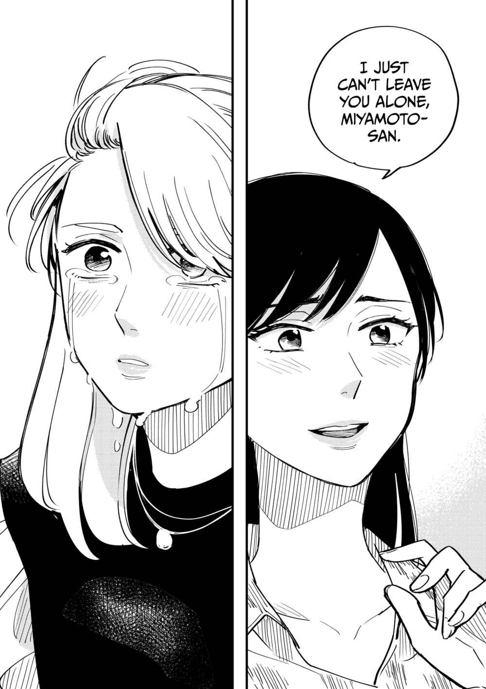Page 12 Chapter Unknown_bf3a Sasaki no Baka!