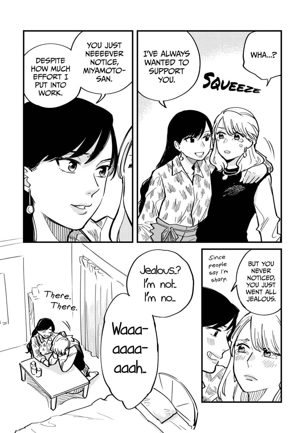 Page 13 Chapter Unknown_bf3a Sasaki no Baka!