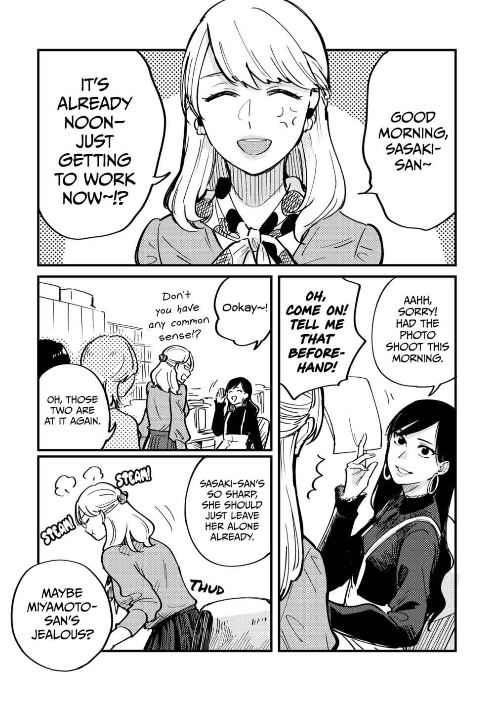 Page 2 Chapter Unknown_bf3a Sasaki no Baka!