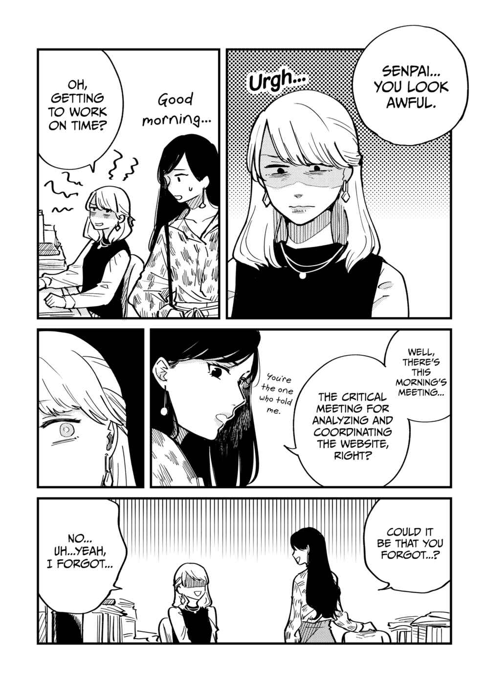 Page 5 Chapter Unknown_bf3a Sasaki no Baka!