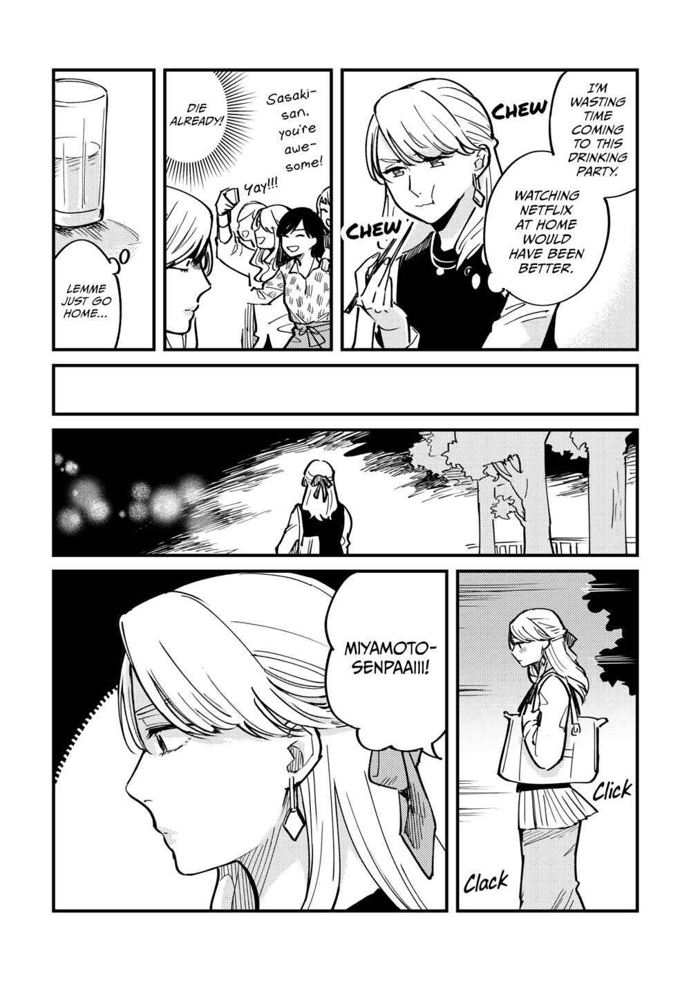 Page 8 Chapter Unknown_bf3a Sasaki no Baka!