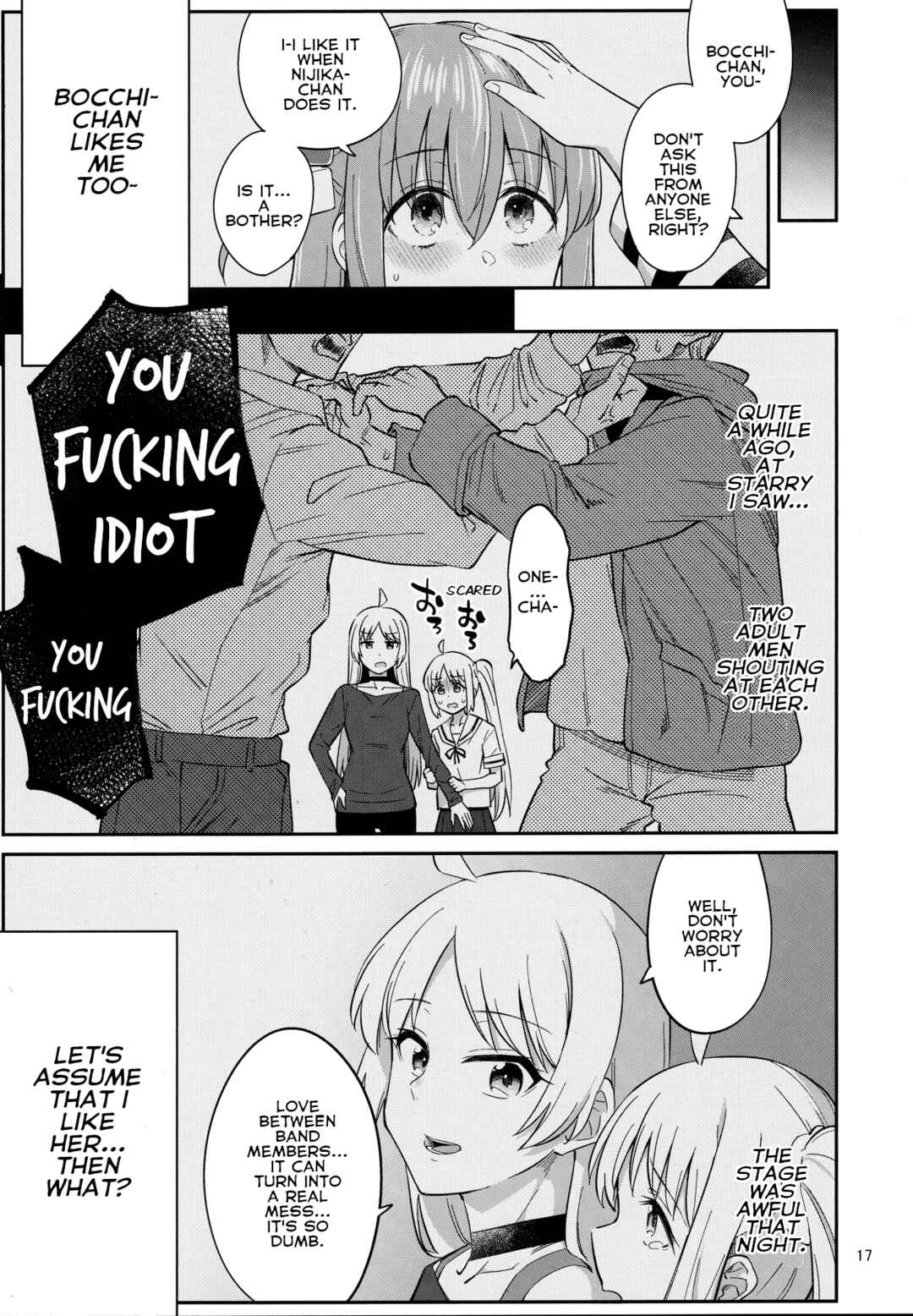Page 16 Chapter Unknown_d9dc Bocchi the Rock! - Ive Always Wanted to Meet You (Doujinshi)