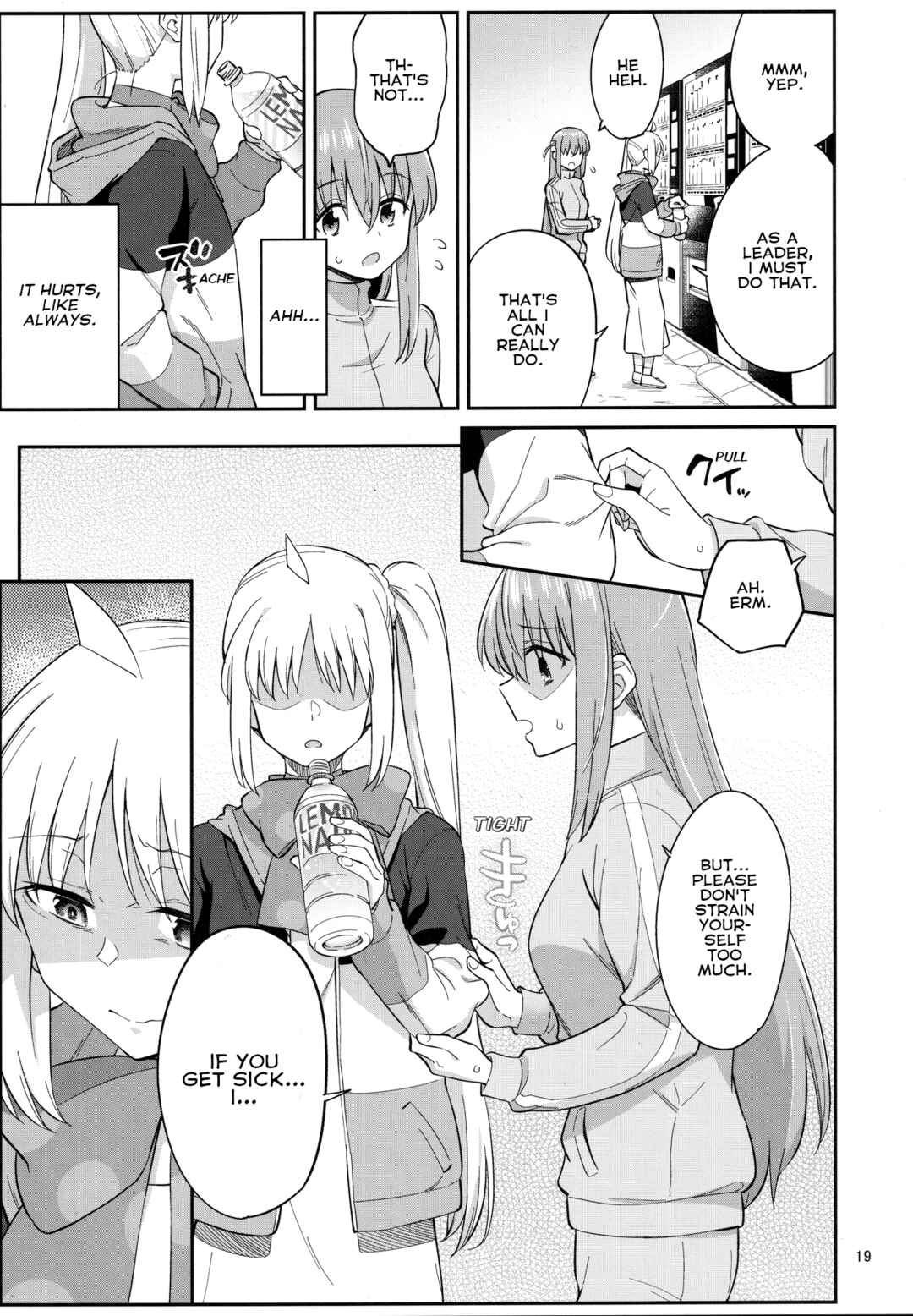 Page 18 Chapter Unknown_d9dc Bocchi the Rock! - Ive Always Wanted to Meet You (Doujinshi)
