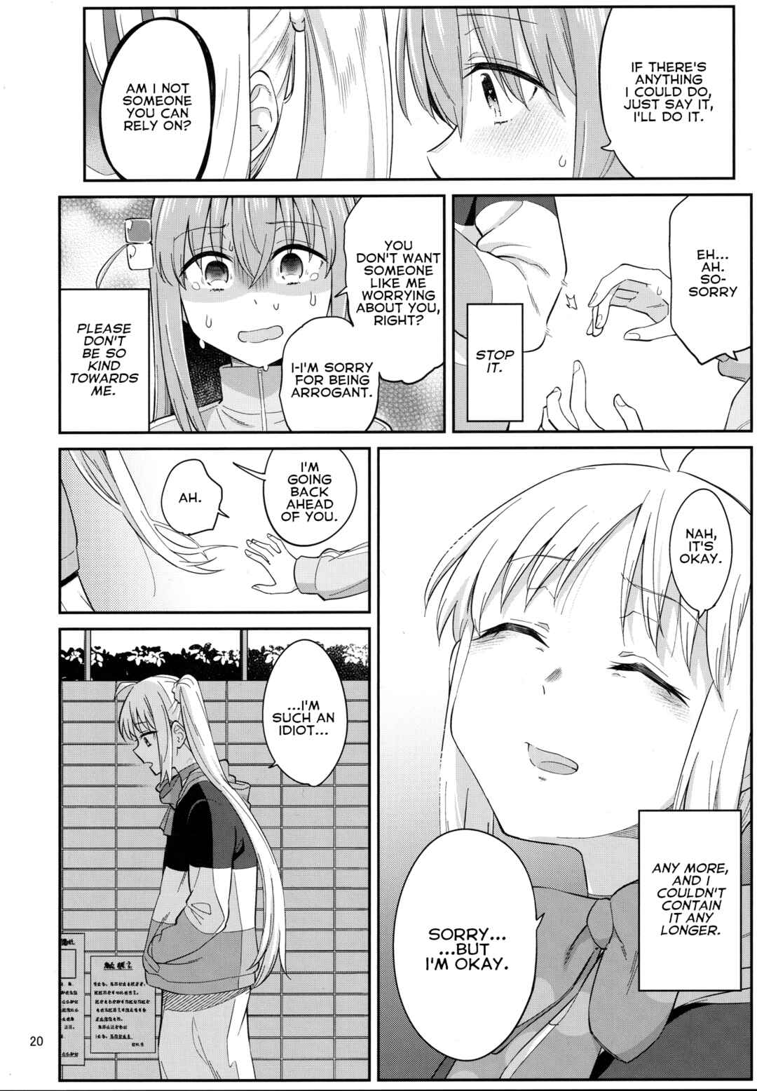 Page 19 Chapter Unknown_d9dc Bocchi the Rock! - Ive Always Wanted to Meet You (Doujinshi)