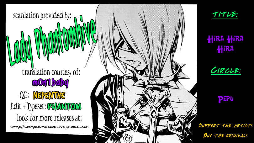 Page 1 Chapter Unknown_6286 Katekyo Hitman Reborn! - Hira Hira Hira (Doujinshi)