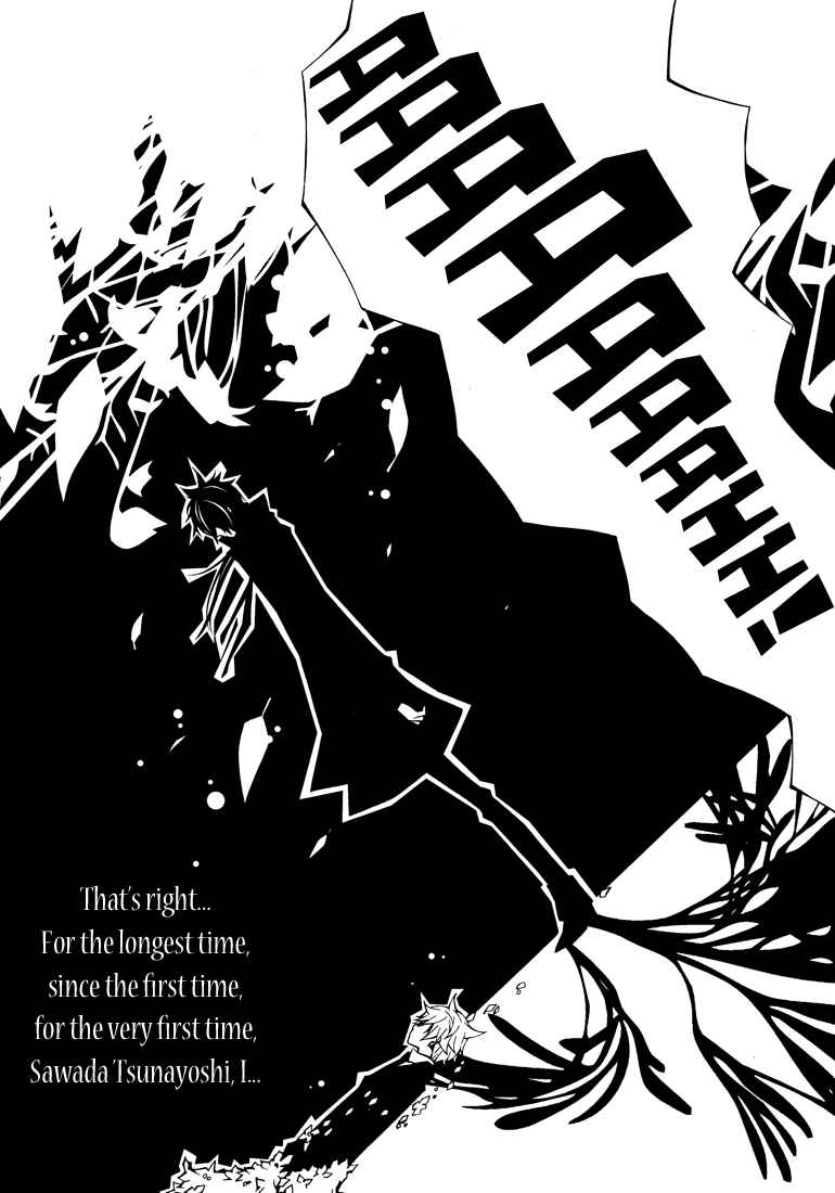 Page 8 Chapter Unknown_6286 Katekyo Hitman Reborn! - Hira Hira Hira (Doujinshi)