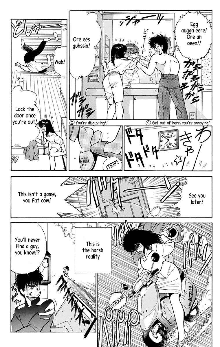 Page 12 Chapter Unknown_7a69 Lipstick Fever