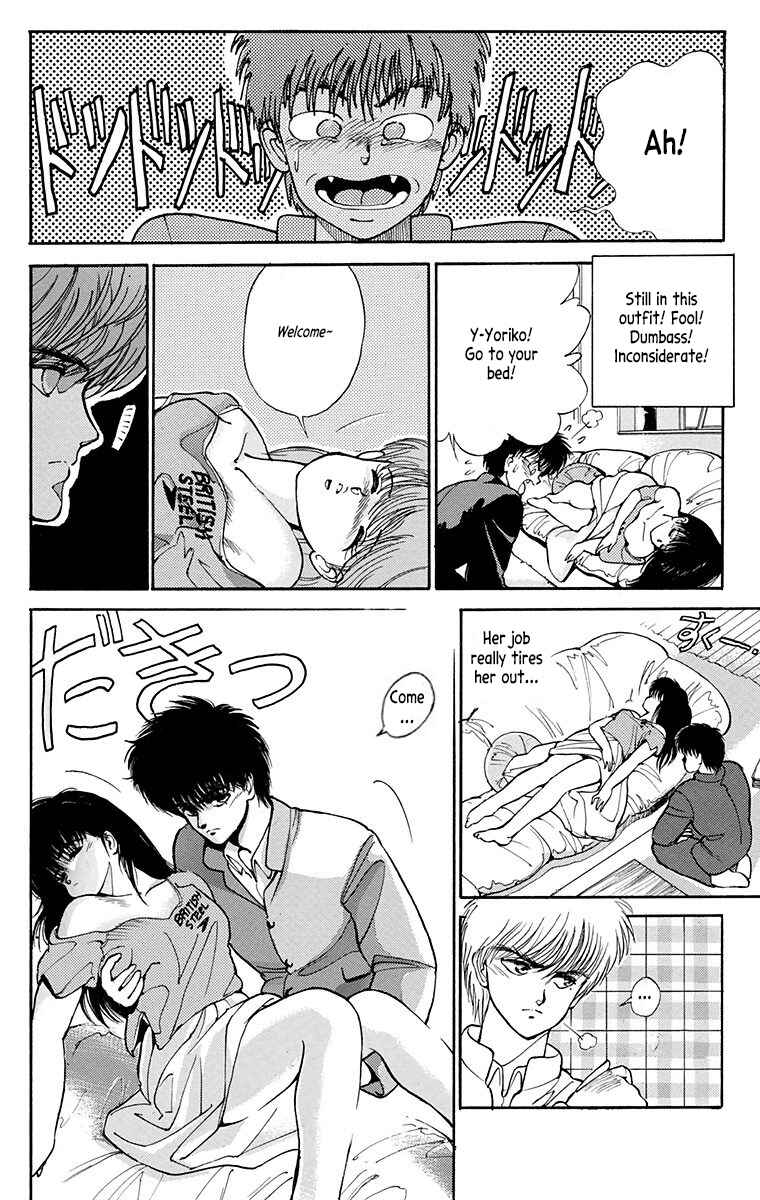 Page 15 Chapter Unknown_7a69 Lipstick Fever