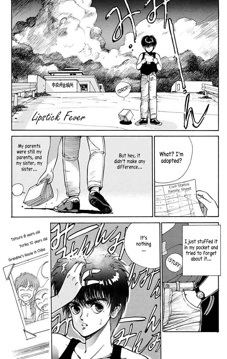 Page 2 Chapter Unknown_7a69 Lipstick Fever