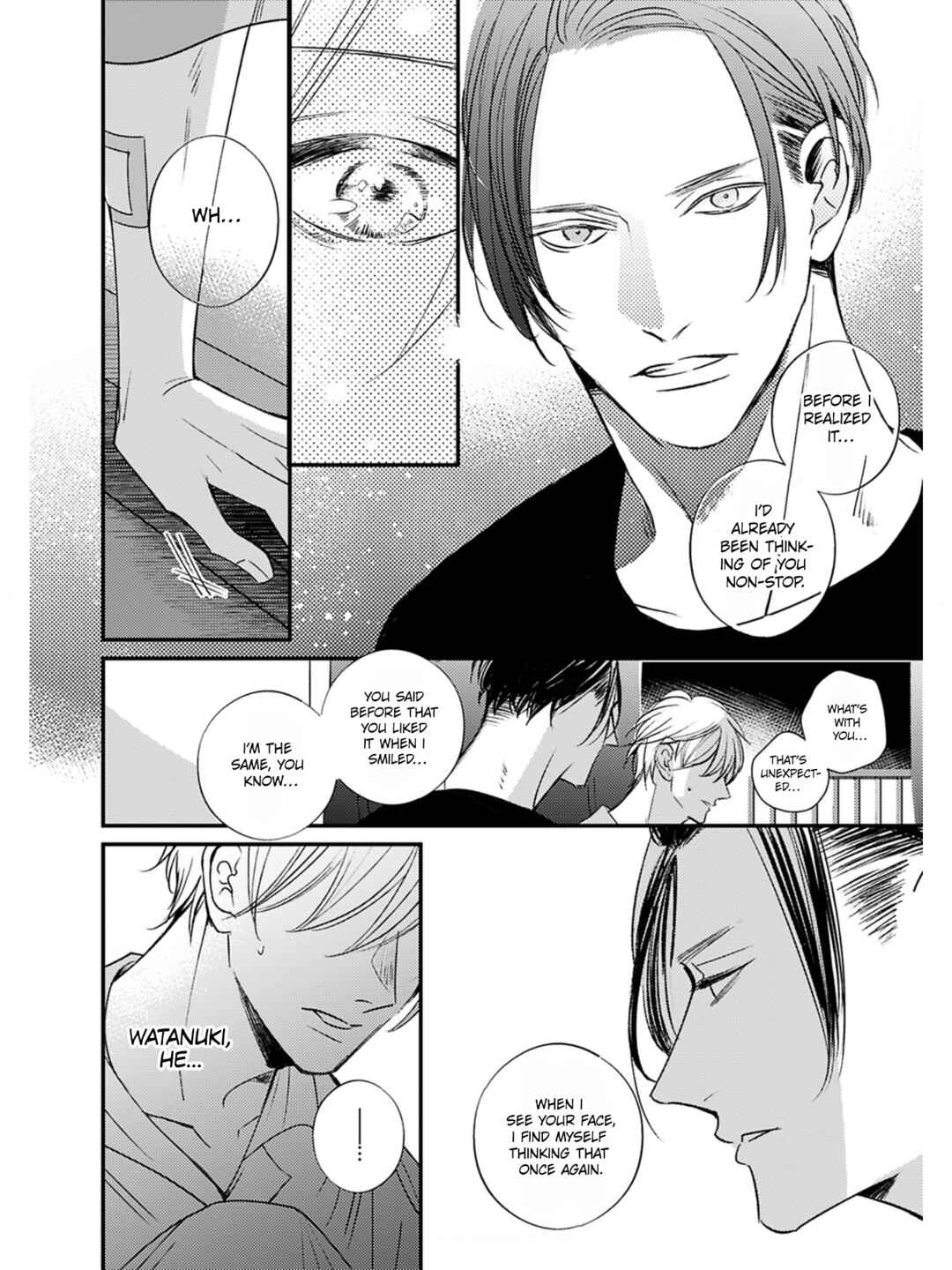Page 15 Chapter 6 Kore ga Saigo no Koi no Hanashi