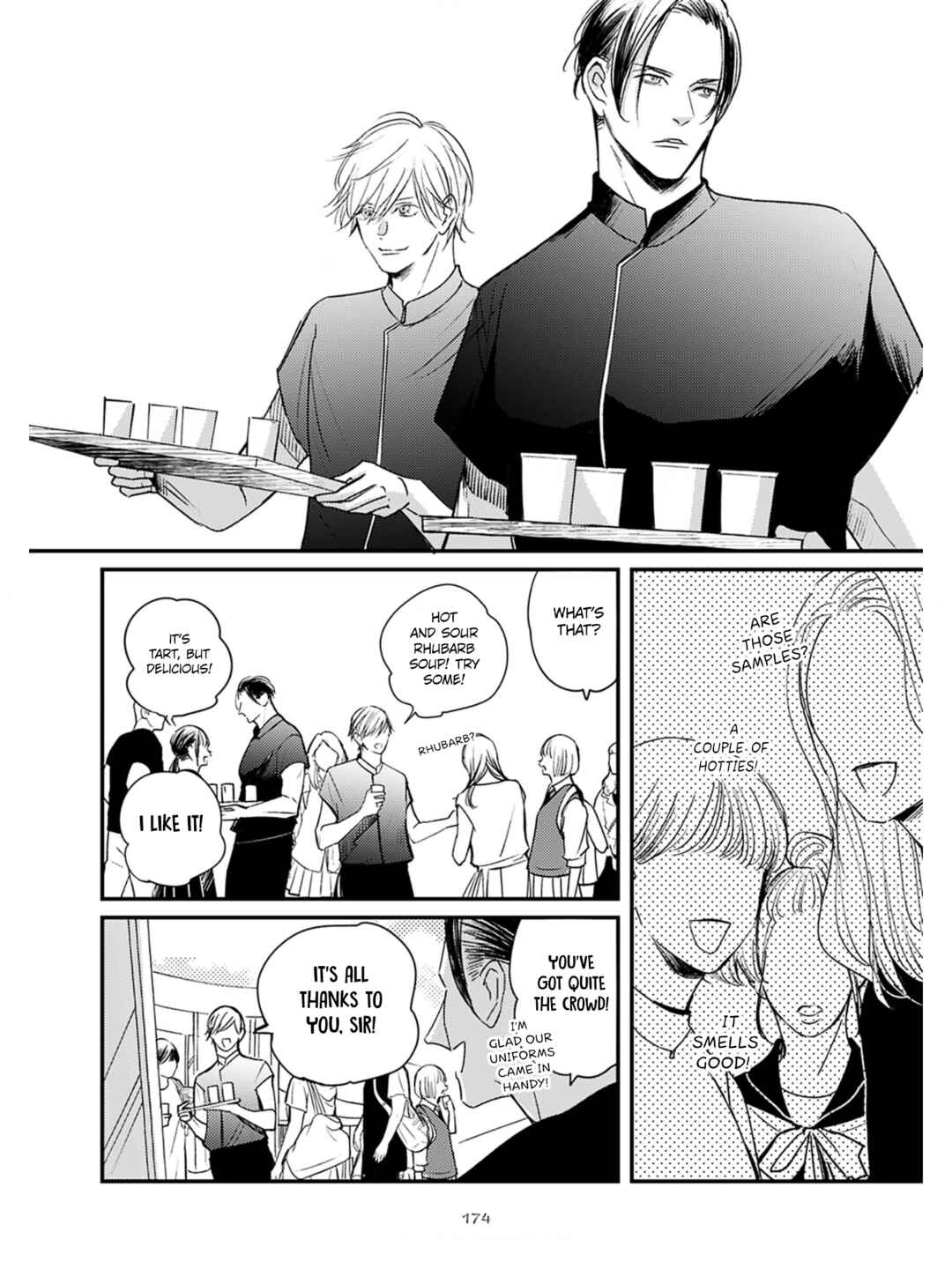 Page 3 Chapter 6 Kore ga Saigo no Koi no Hanashi