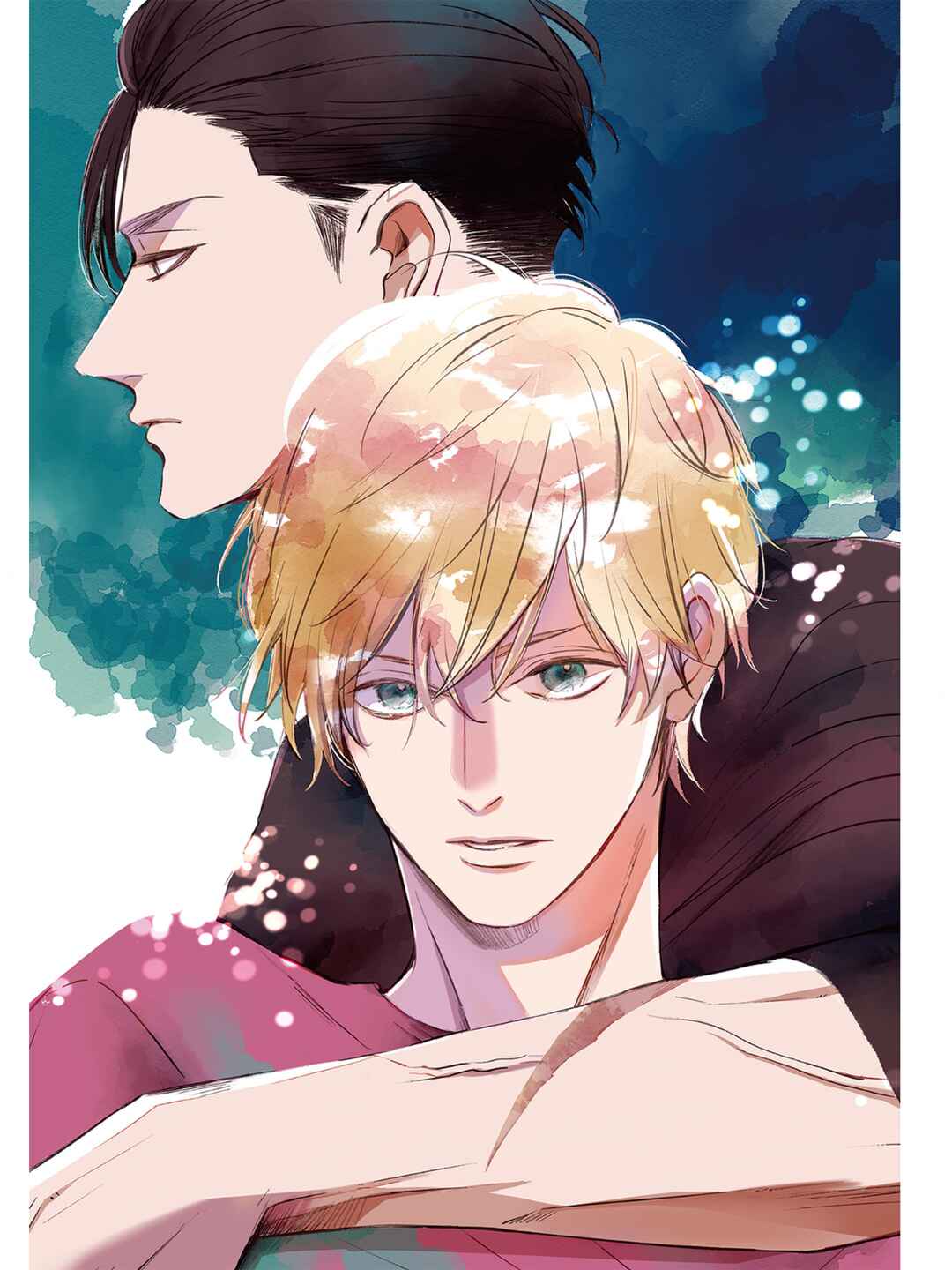 Page 2 Chapter 1 Kore ga Saigo no Koi no Hanashi