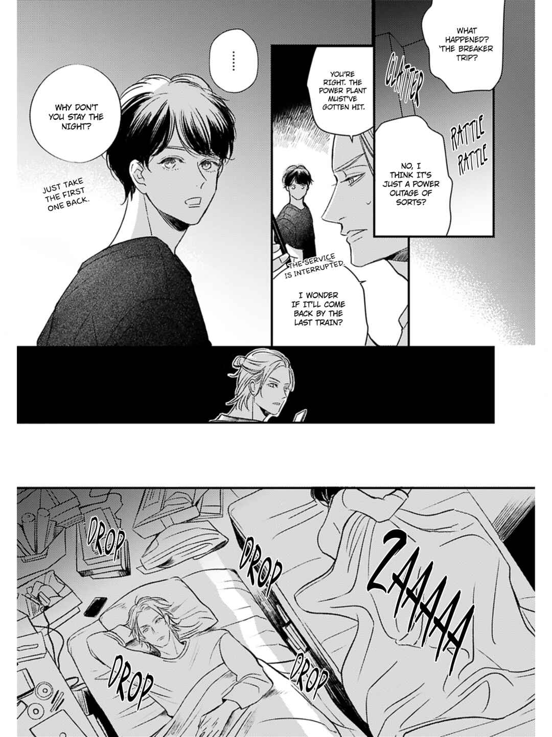 Page 25 Chapter 1 Kore ga Saigo no Koi no Hanashi