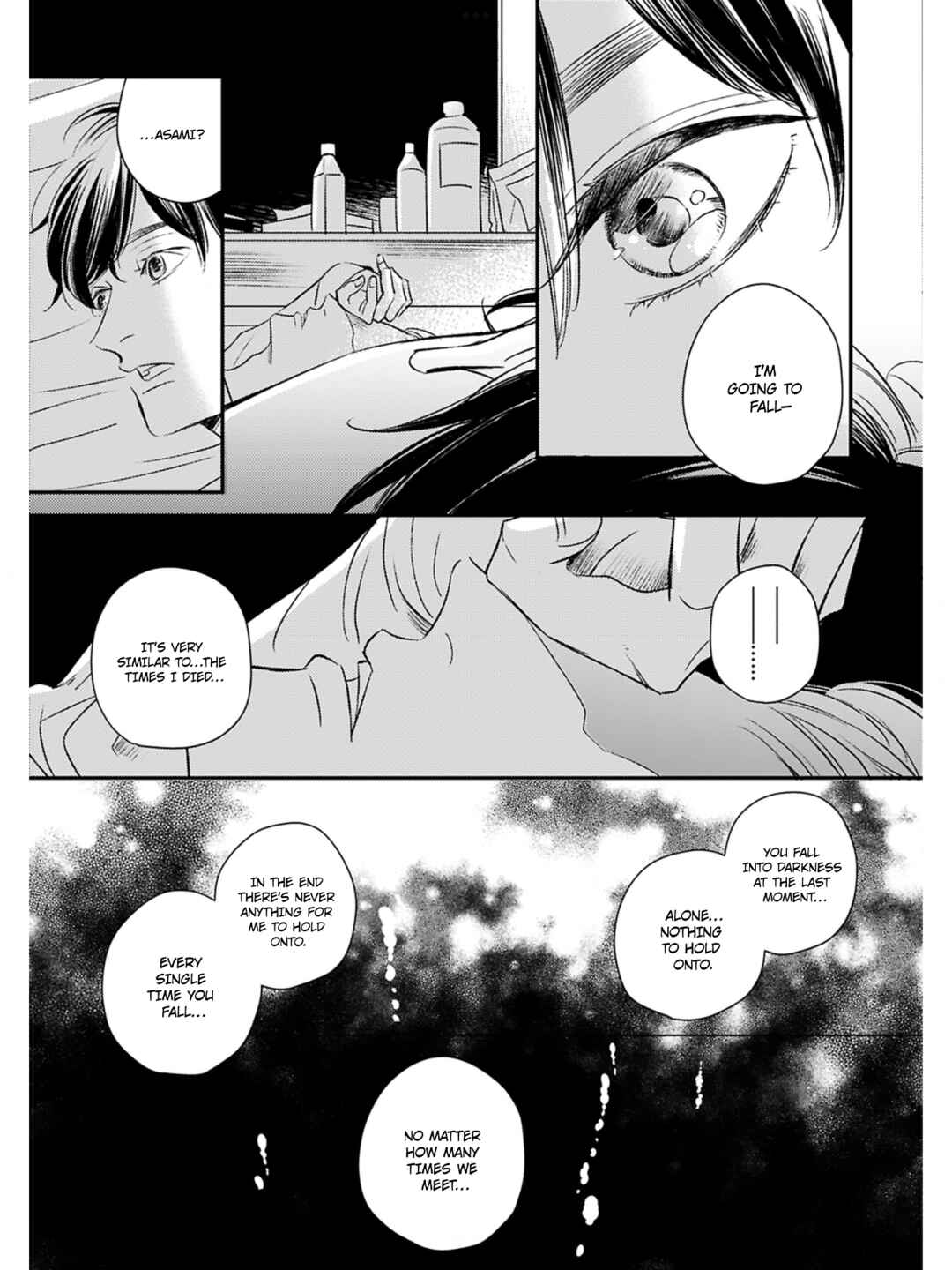 Page 27 Chapter 1 Kore ga Saigo no Koi no Hanashi