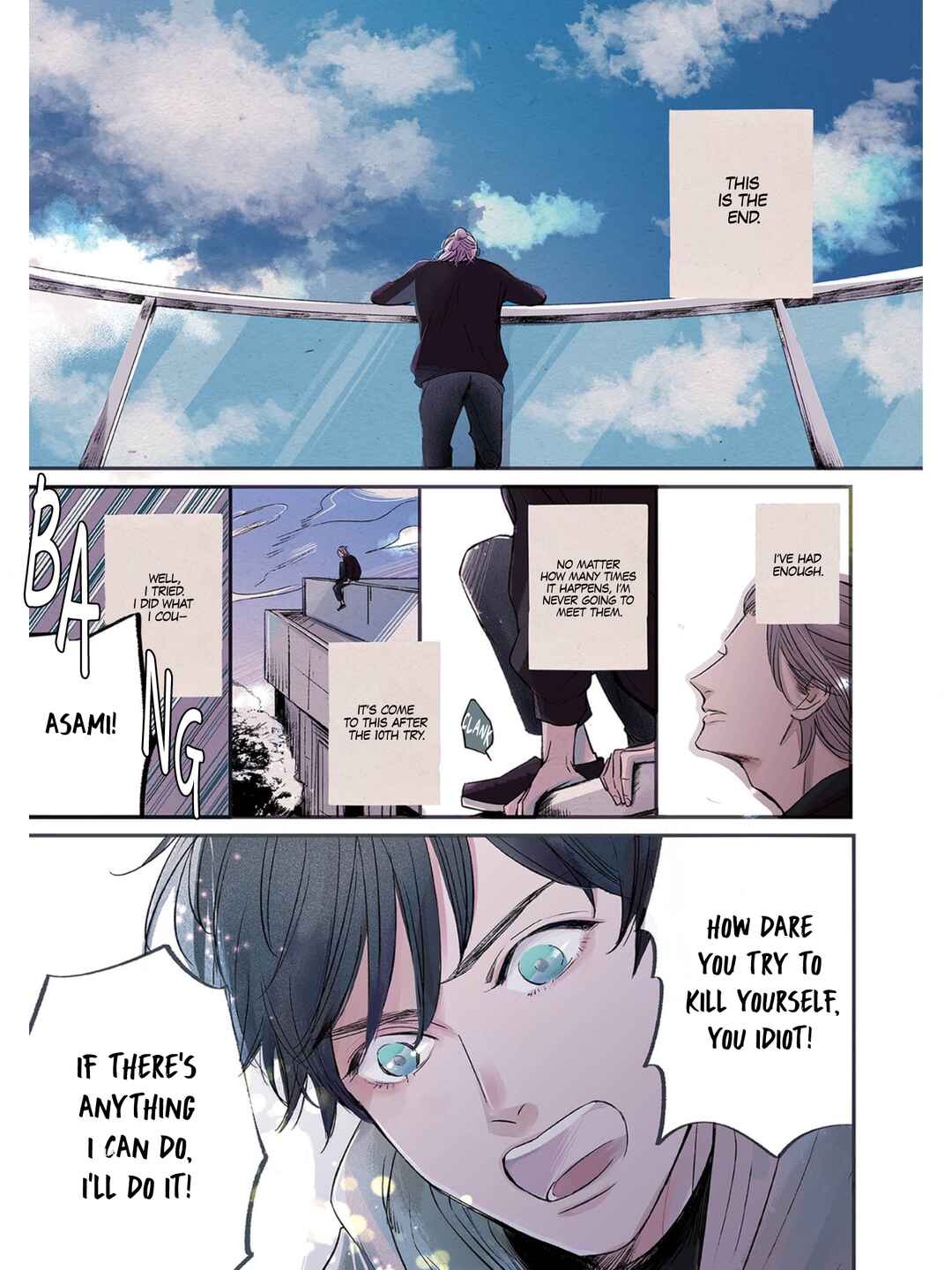 Page 5 Chapter 1 Kore ga Saigo no Koi no Hanashi