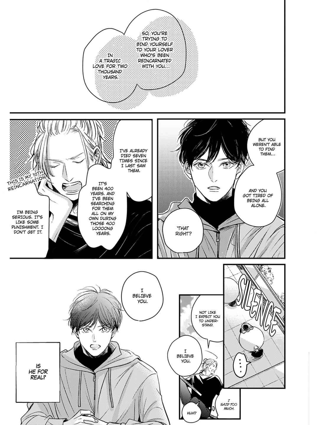 Page 7 Chapter 1 Kore ga Saigo no Koi no Hanashi