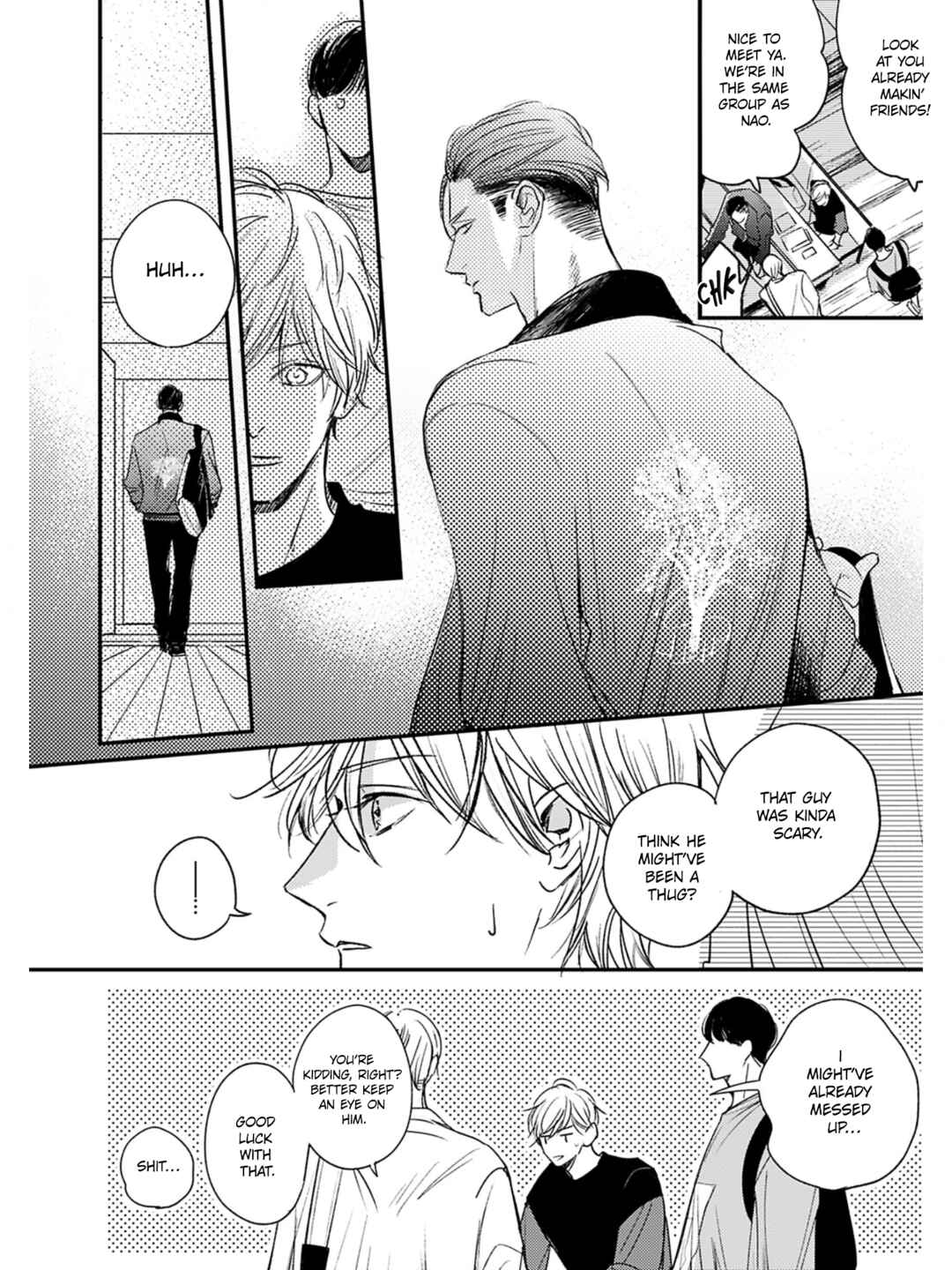 Page 7 Chapter 3 Kore ga Saigo no Koi no Hanashi
