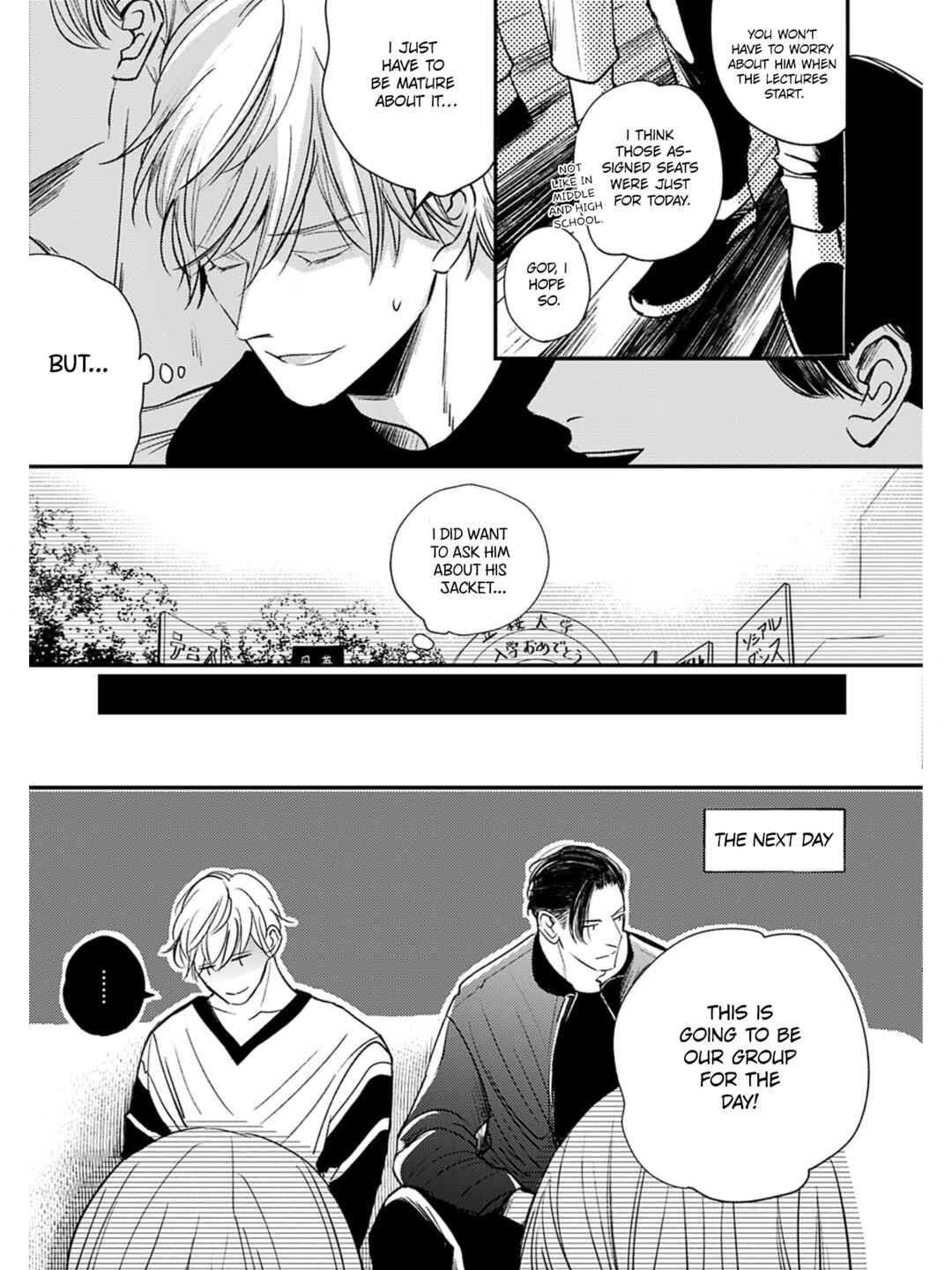 Page 8 Chapter 3 Kore ga Saigo no Koi no Hanashi