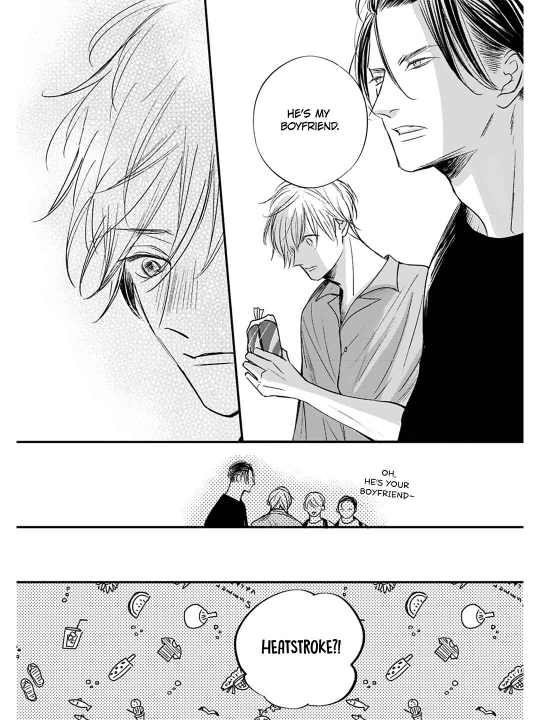 Page 21 Chapter 5 Kore ga Saigo no Koi no Hanashi