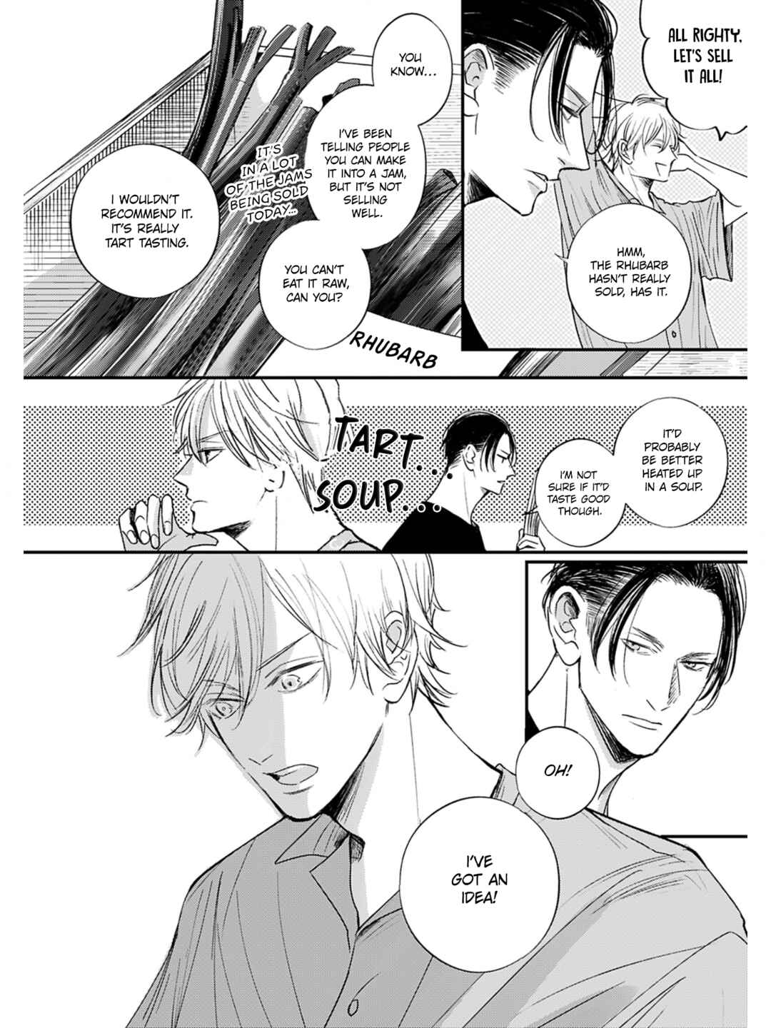 Page 23 Chapter 5 Kore ga Saigo no Koi no Hanashi