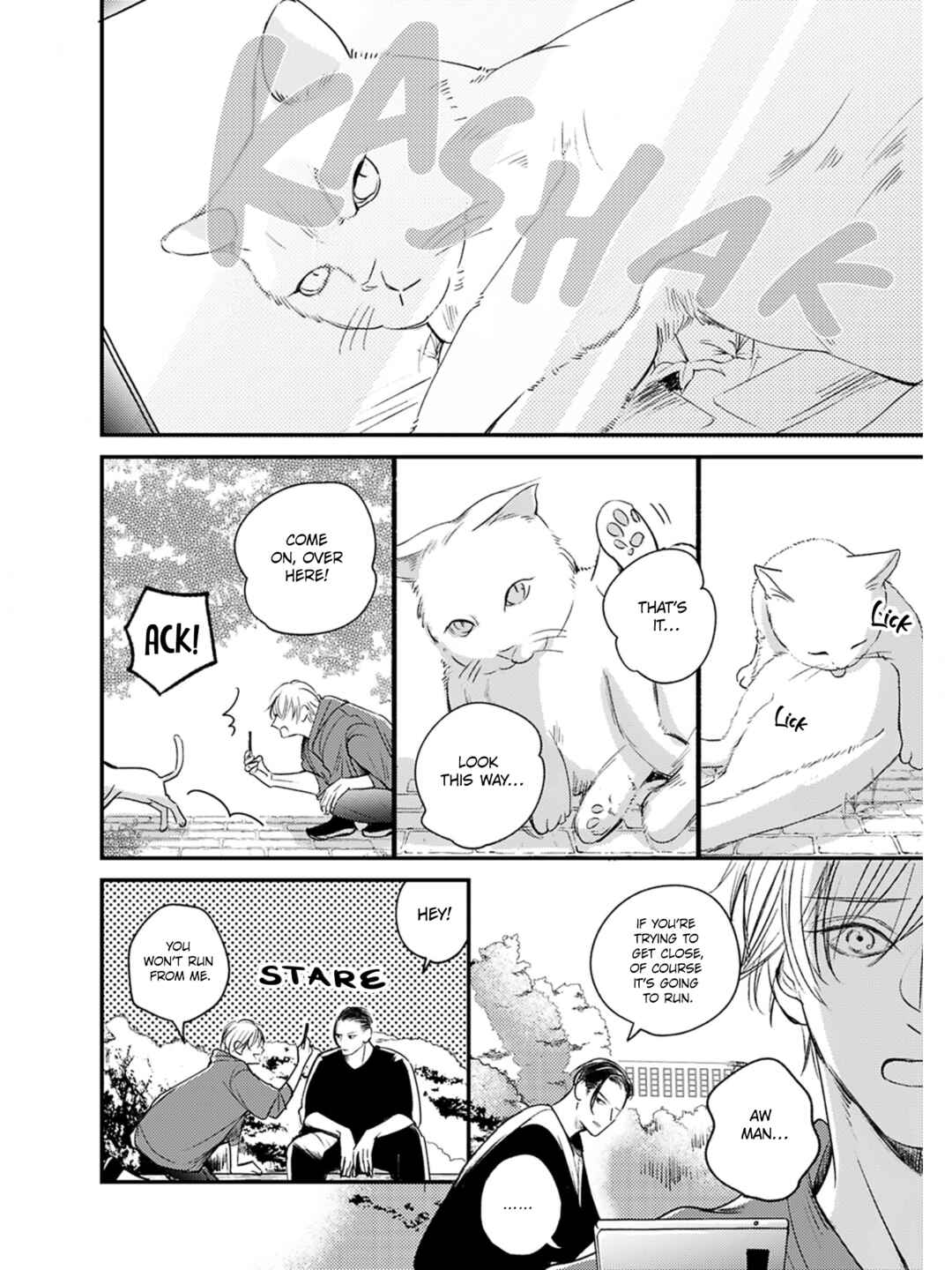 Page 3 Chapter 5 Kore ga Saigo no Koi no Hanashi