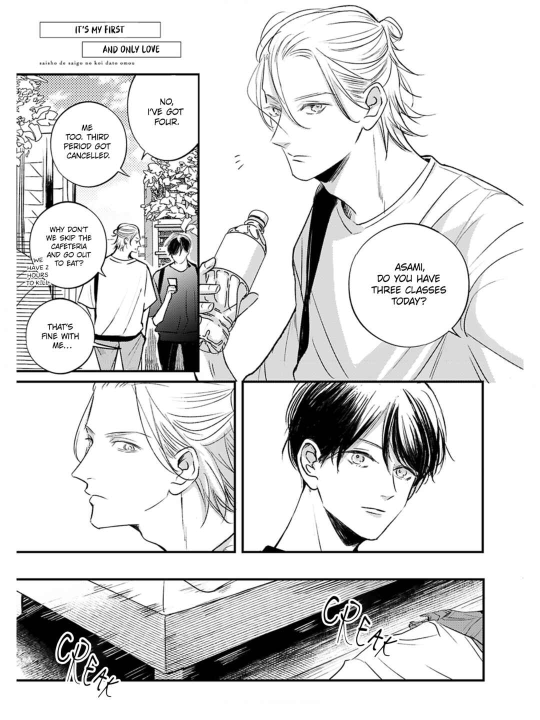 Page 4 Chapter 6.5 Kore ga Saigo no Koi no Hanashi