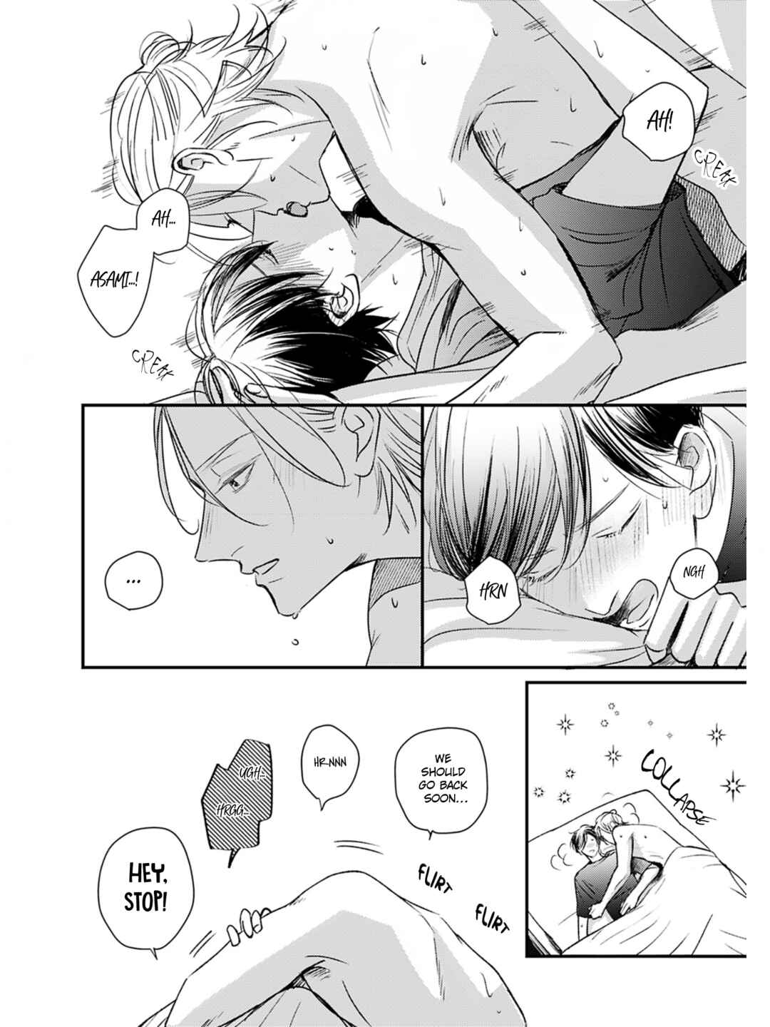Page 5 Chapter 6.5 Kore ga Saigo no Koi no Hanashi