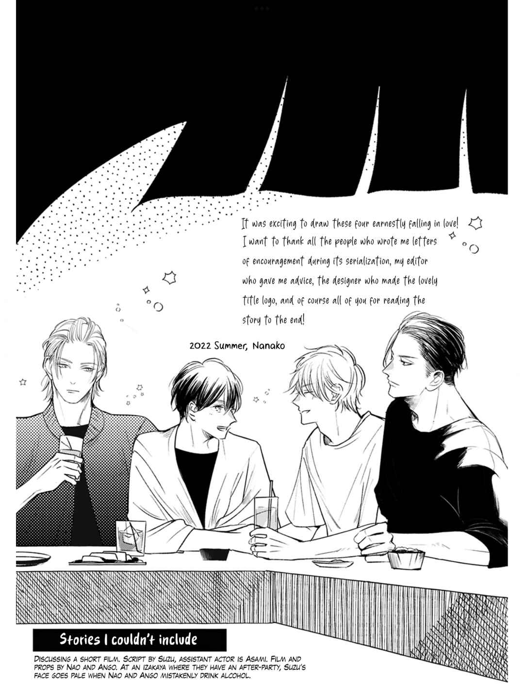 Page 8 Chapter 6.5 Kore ga Saigo no Koi no Hanashi